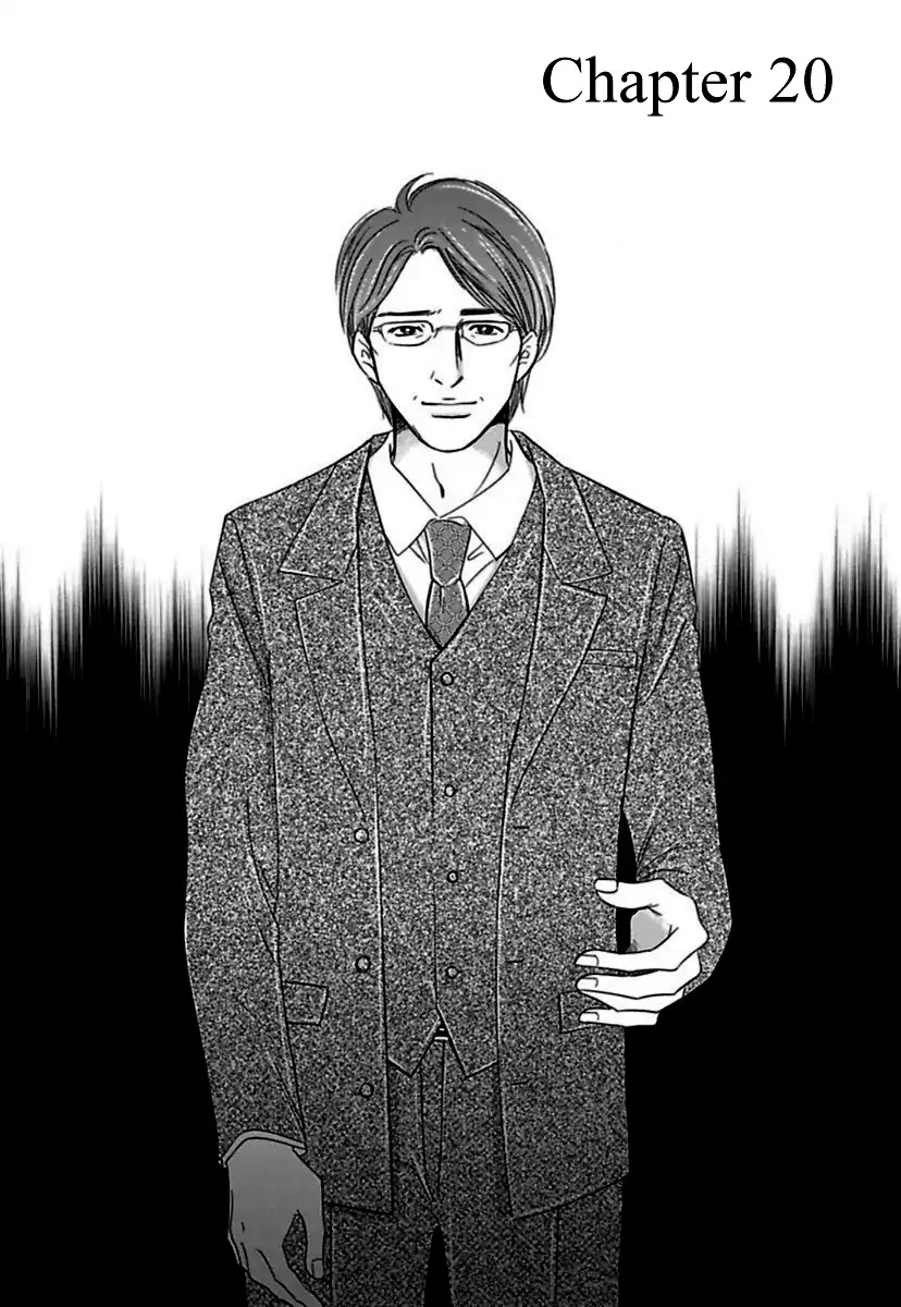 Sefure no Hinkaku Chapter 20 page 5 - Chapter 20