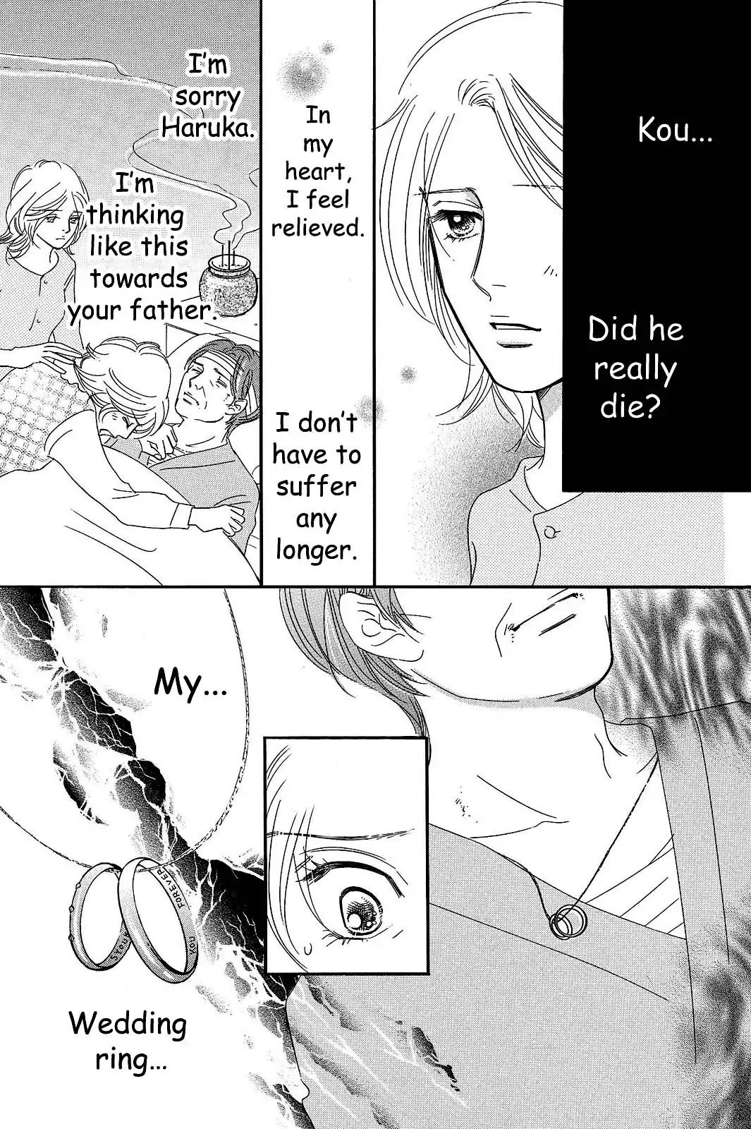 Sefure no Hinkaku Chapter 21 page 11 - Chapter 21