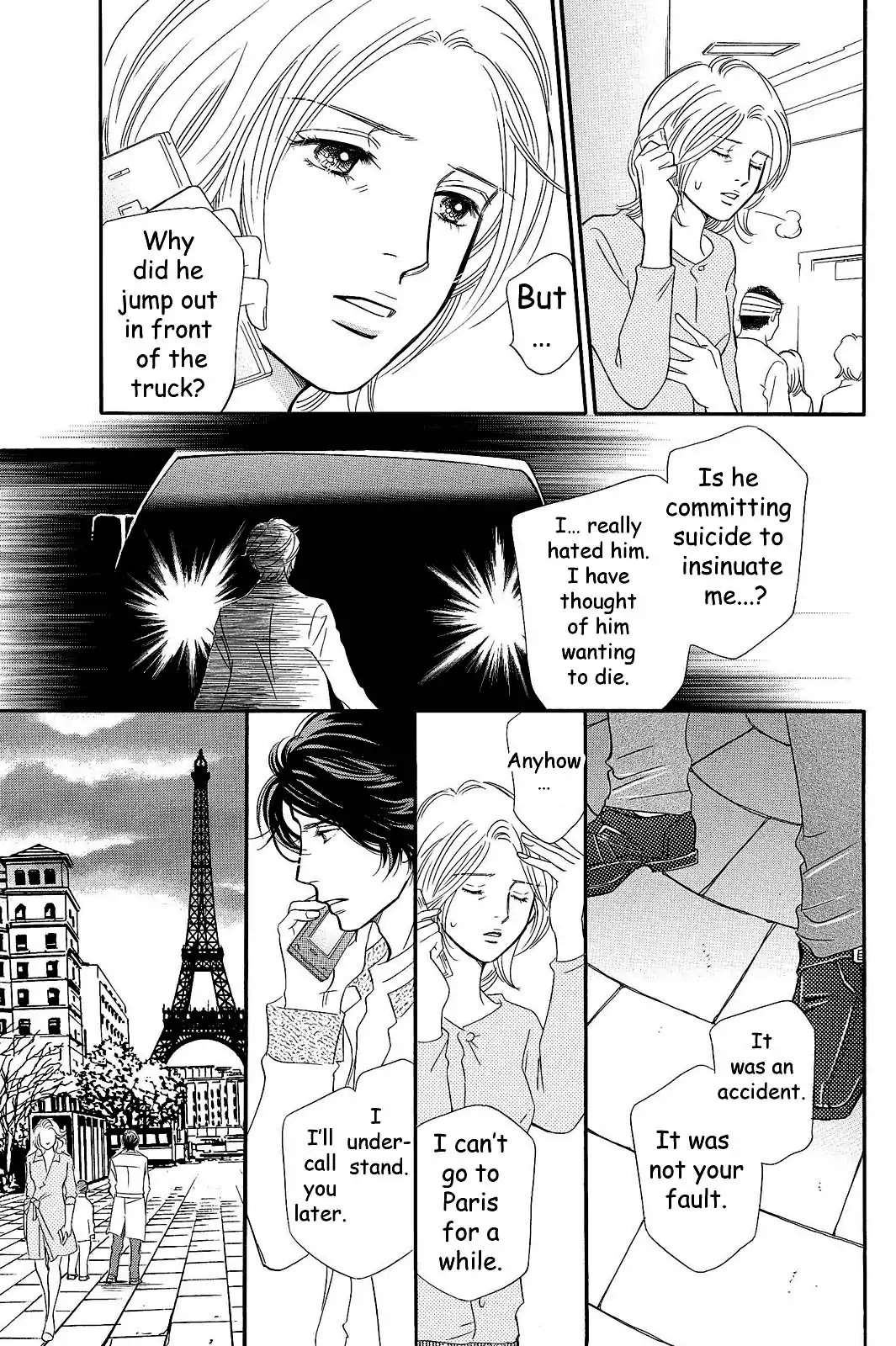 Sefure no Hinkaku Chapter 21 page 13 - Chapter 21