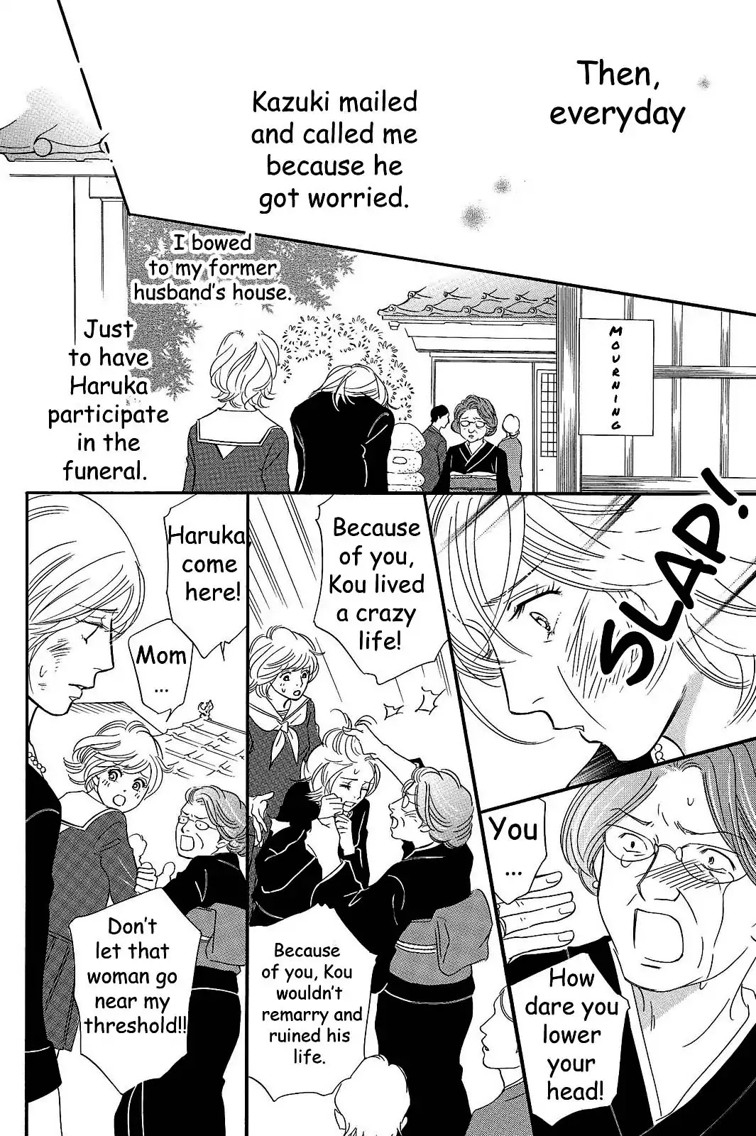 Sefure no Hinkaku Chapter 21 page 14 - Chapter 21