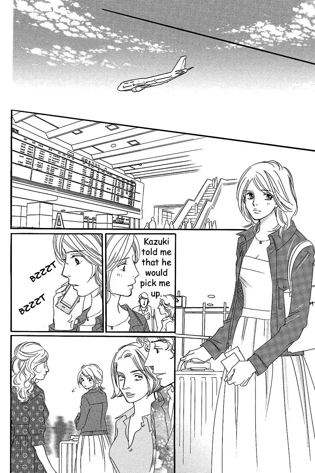 Sefure no Hinkaku Chapter 21 page 16 - Chapter 21