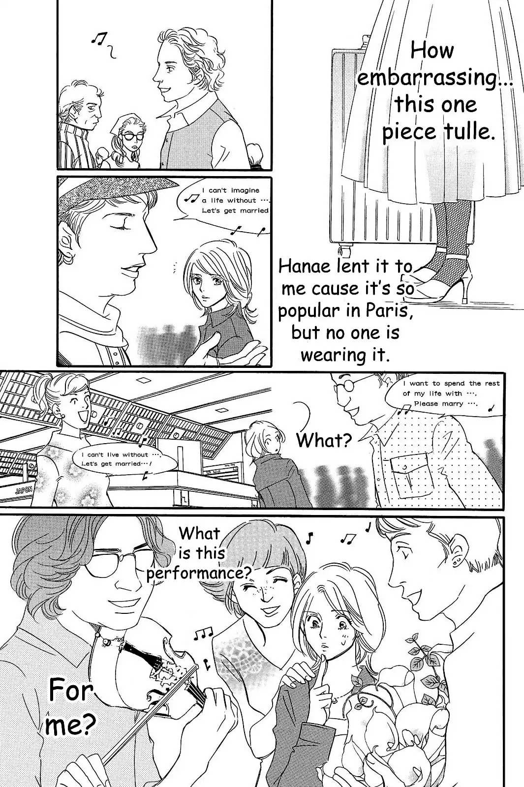 Sefure no Hinkaku Chapter 21 page 17 - Chapter 21