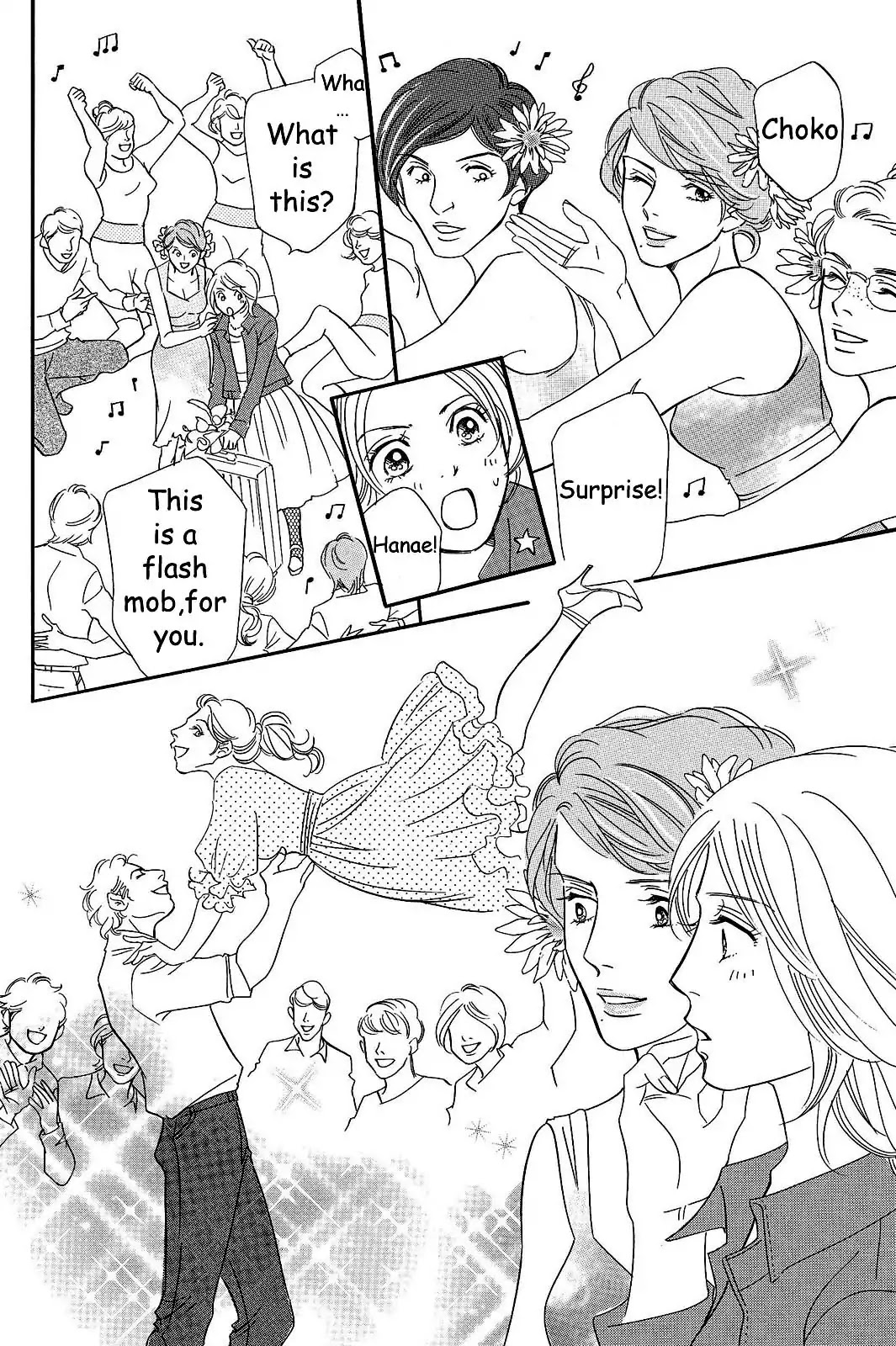 Sefure no Hinkaku Chapter 21 page 18 - Chapter 21