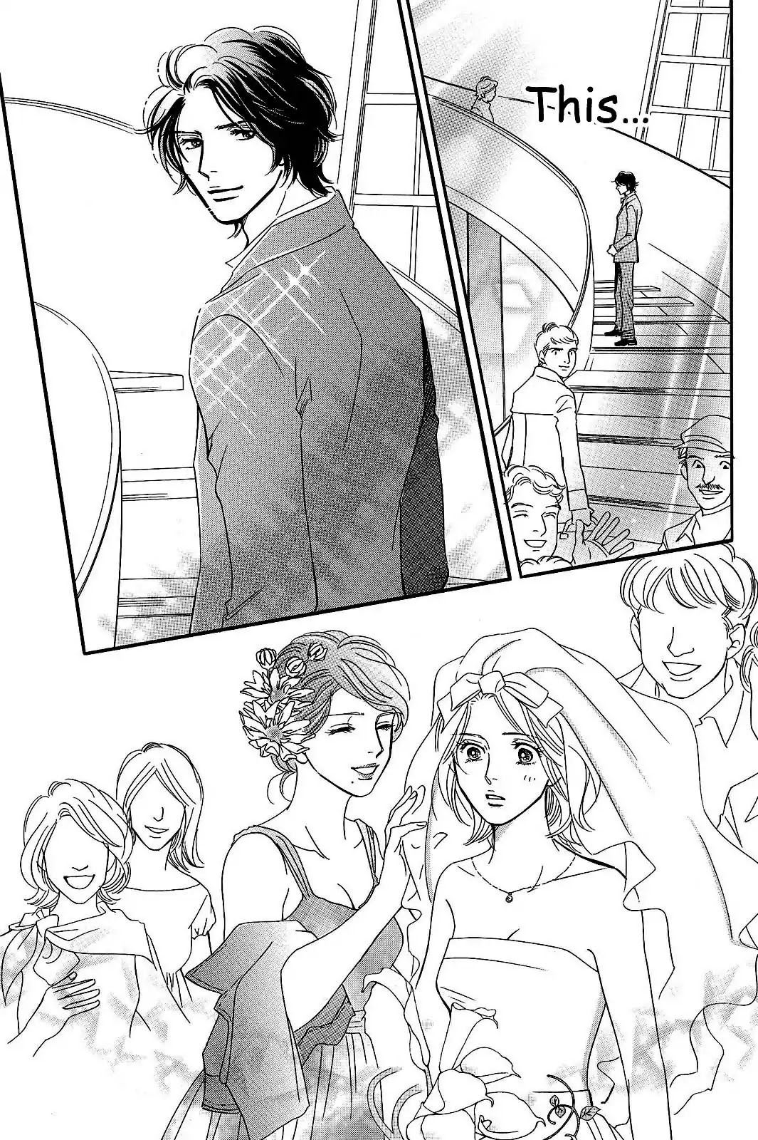 Sefure no Hinkaku Chapter 21 page 19 - Chapter 21
