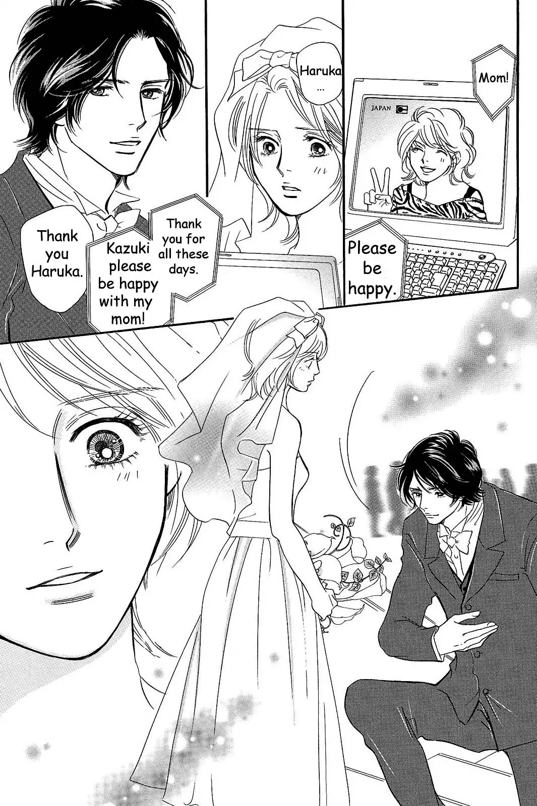 Sefure no Hinkaku Chapter 21 page 21 - Chapter 21