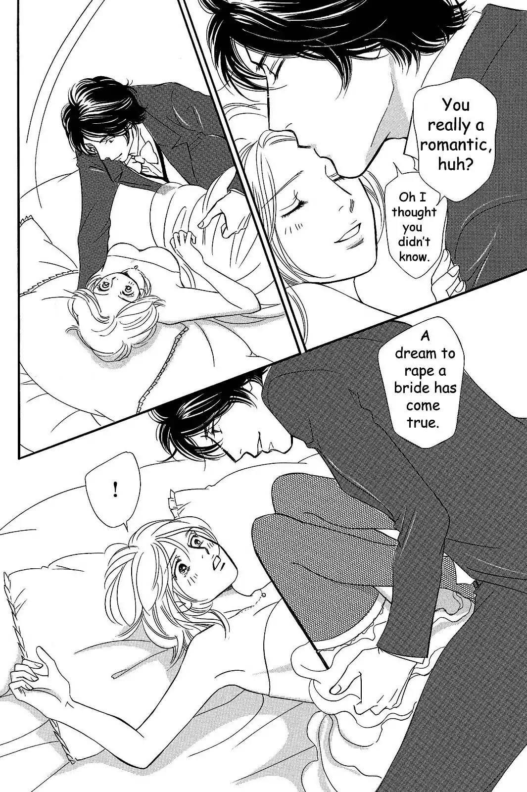 Sefure no Hinkaku Chapter 21 page 26 - Chapter 21