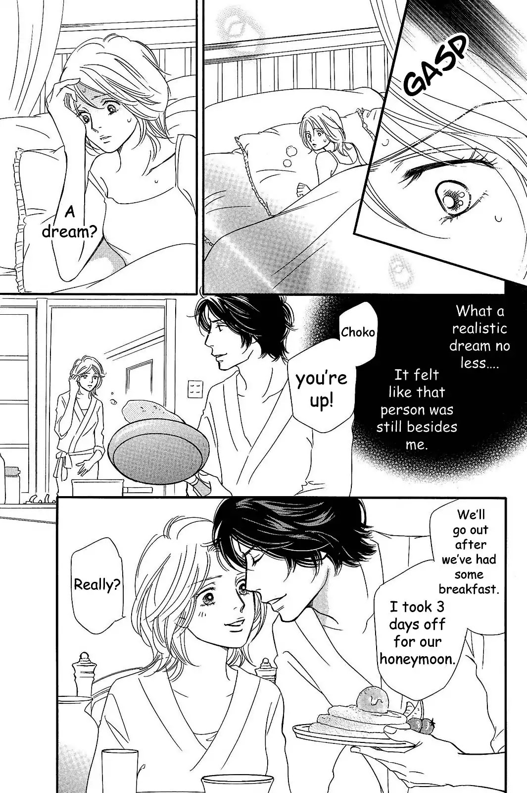 Sefure no Hinkaku Chapter 21 page 29 - Chapter 21