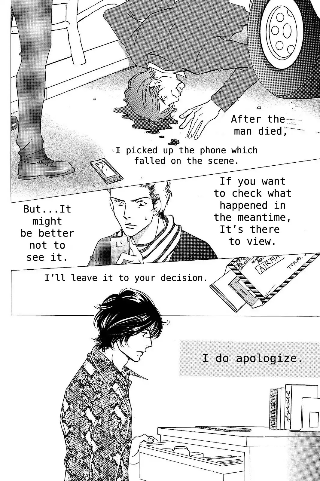 Sefure no Hinkaku Chapter 21 page 34 - Chapter 21