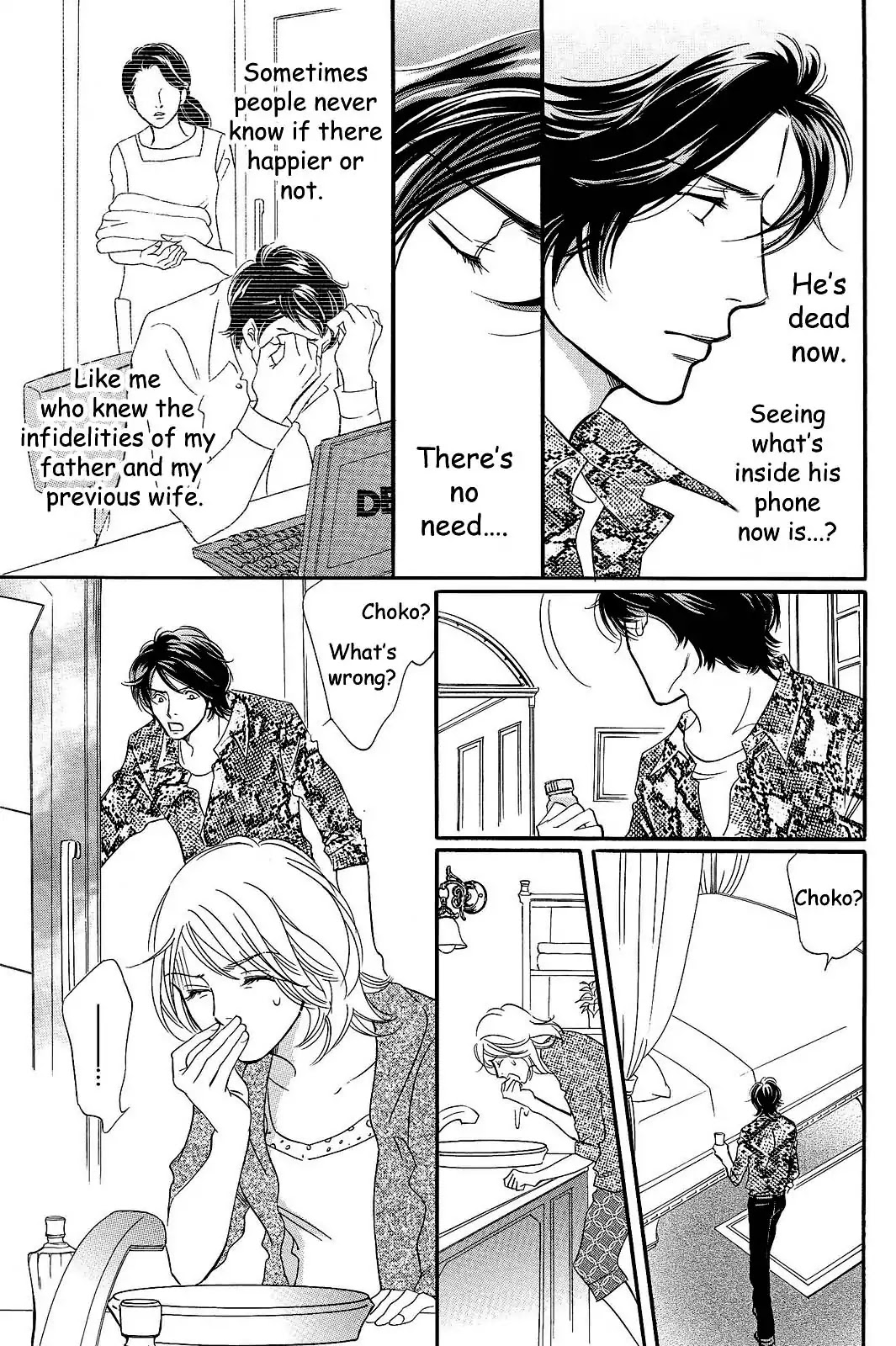Sefure no Hinkaku Chapter 21 page 35 - Chapter 21