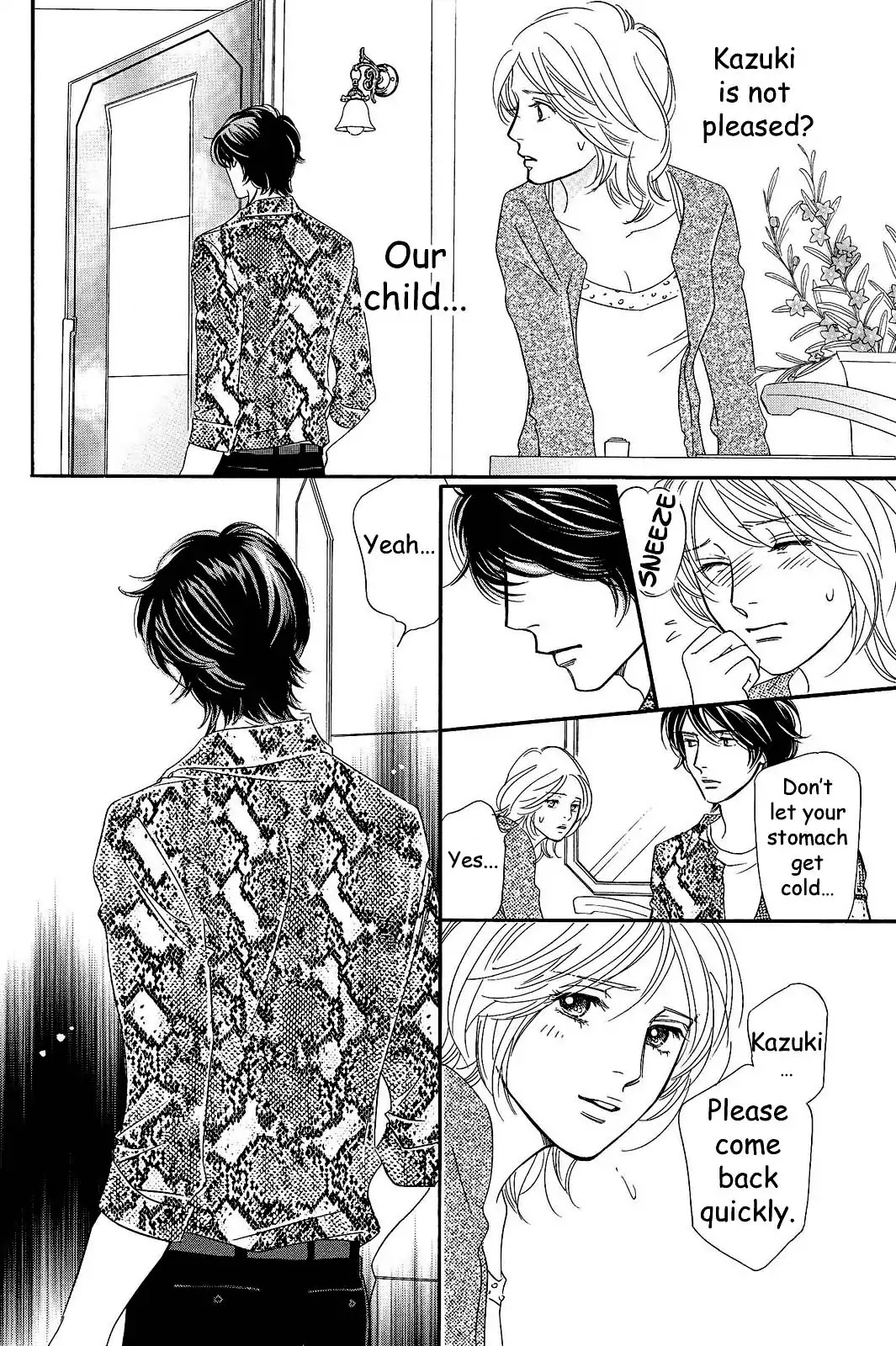 Sefure no Hinkaku Chapter 21 page 38 - Chapter 21
