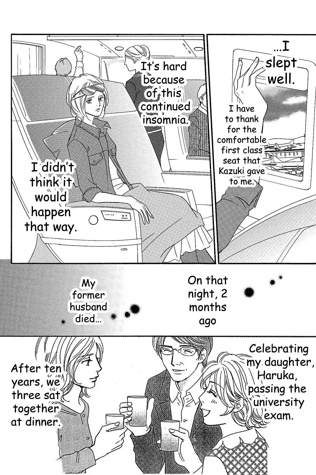 Sefure no Hinkaku Chapter 21 page 8 - Chapter 21