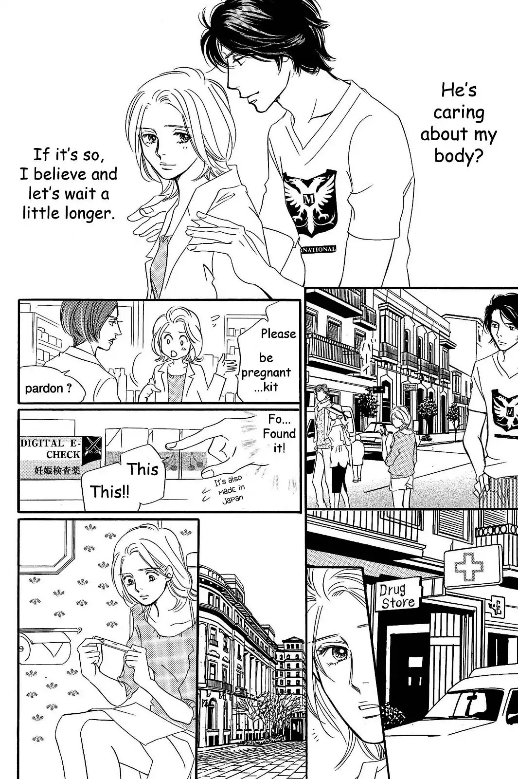 Sefure no Hinkaku Chapter 22 page 14 - Chapter 22