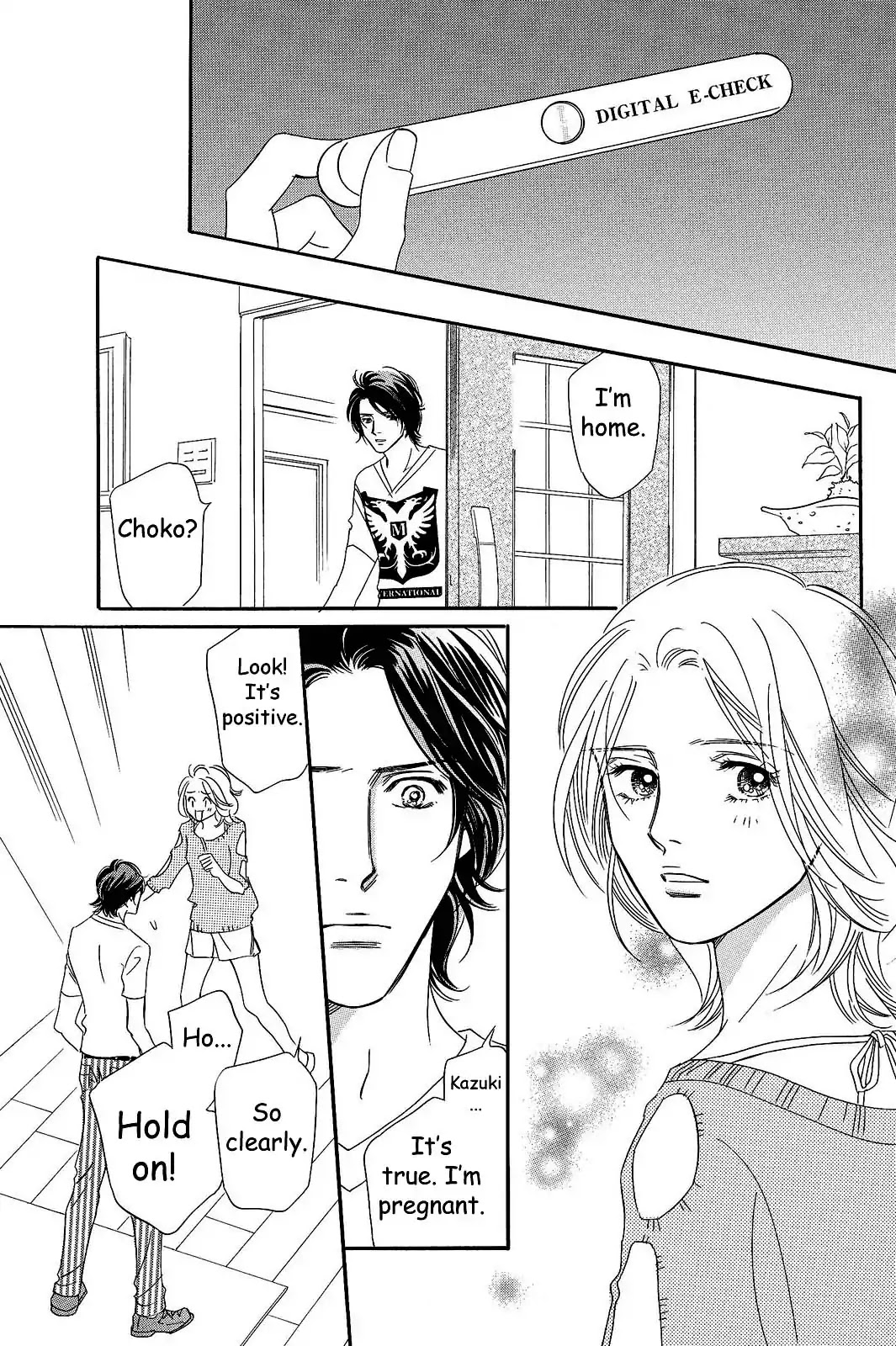 Sefure no Hinkaku Chapter 22 page 15 - Chapter 22