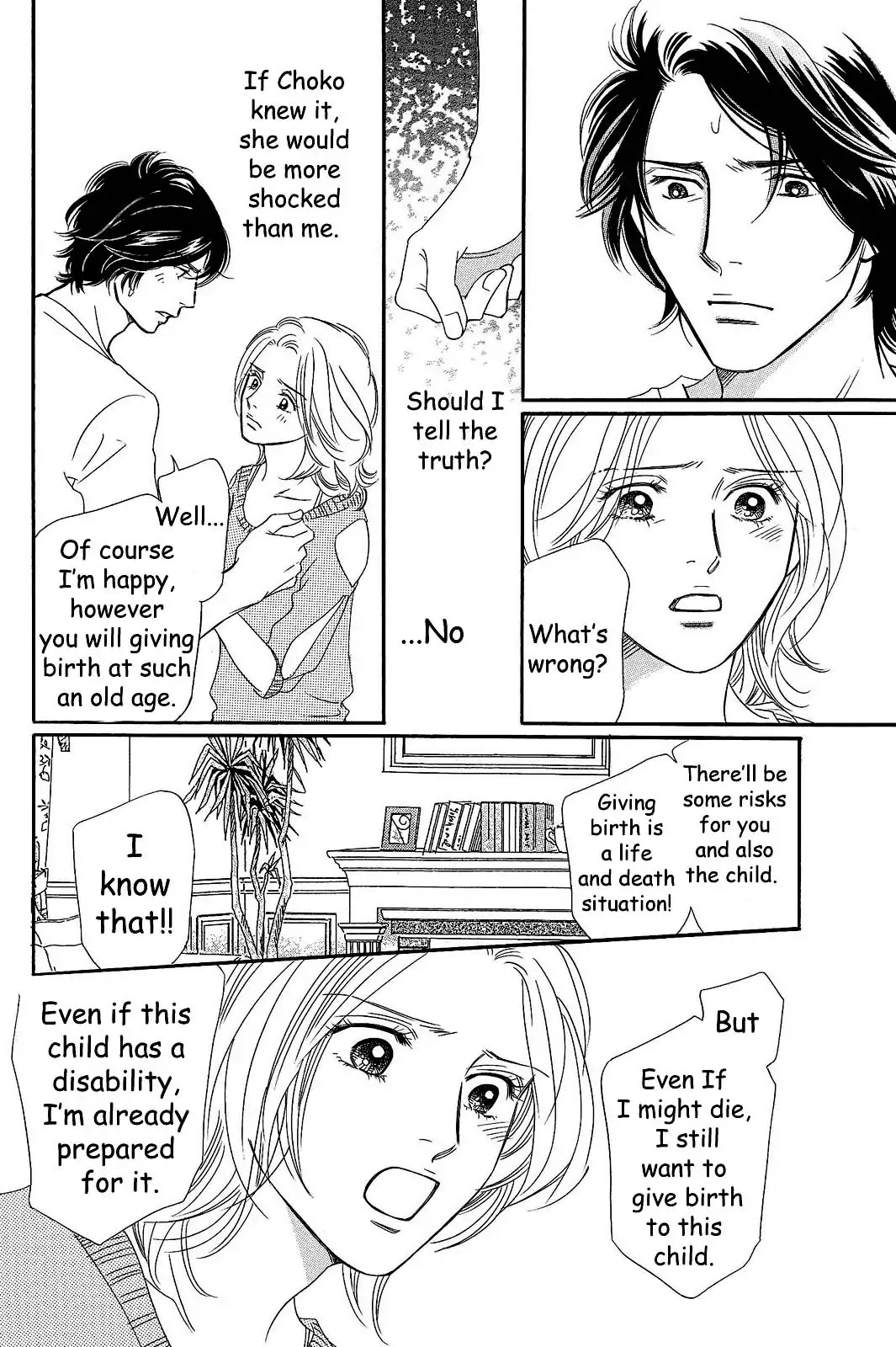 Sefure no Hinkaku Chapter 22 page 16 - Chapter 22