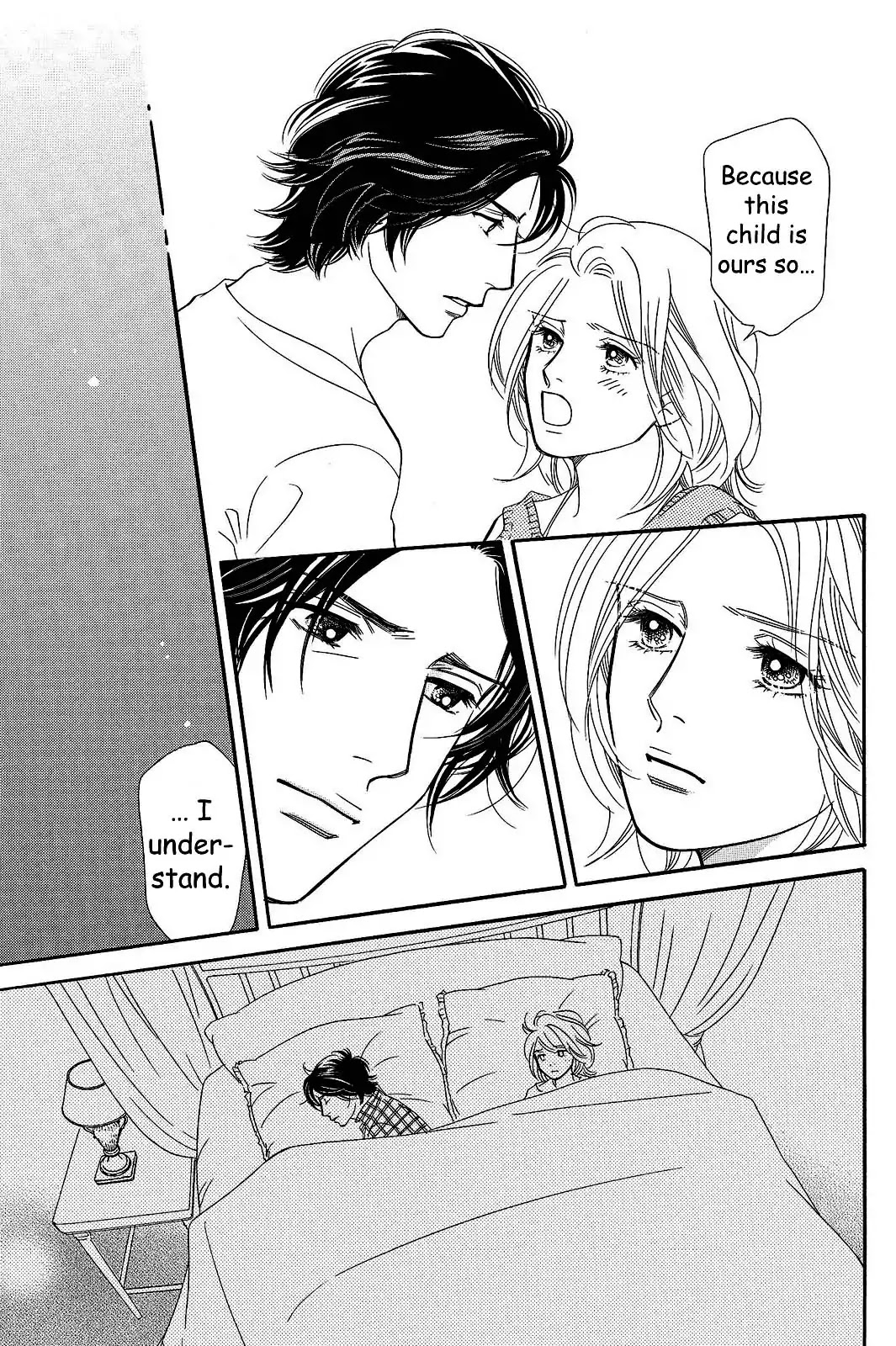 Sefure no Hinkaku Chapter 22 page 17 - Chapter 22