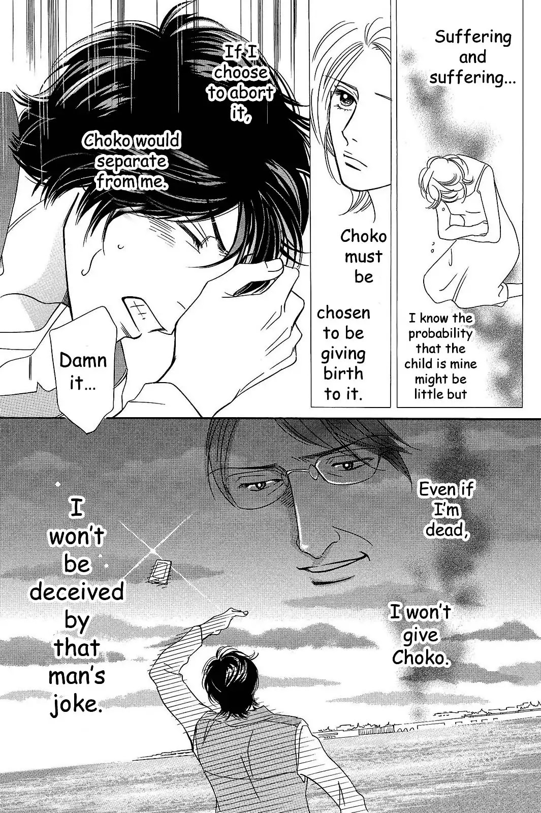 Sefure no Hinkaku Chapter 22 page 21 - Chapter 22