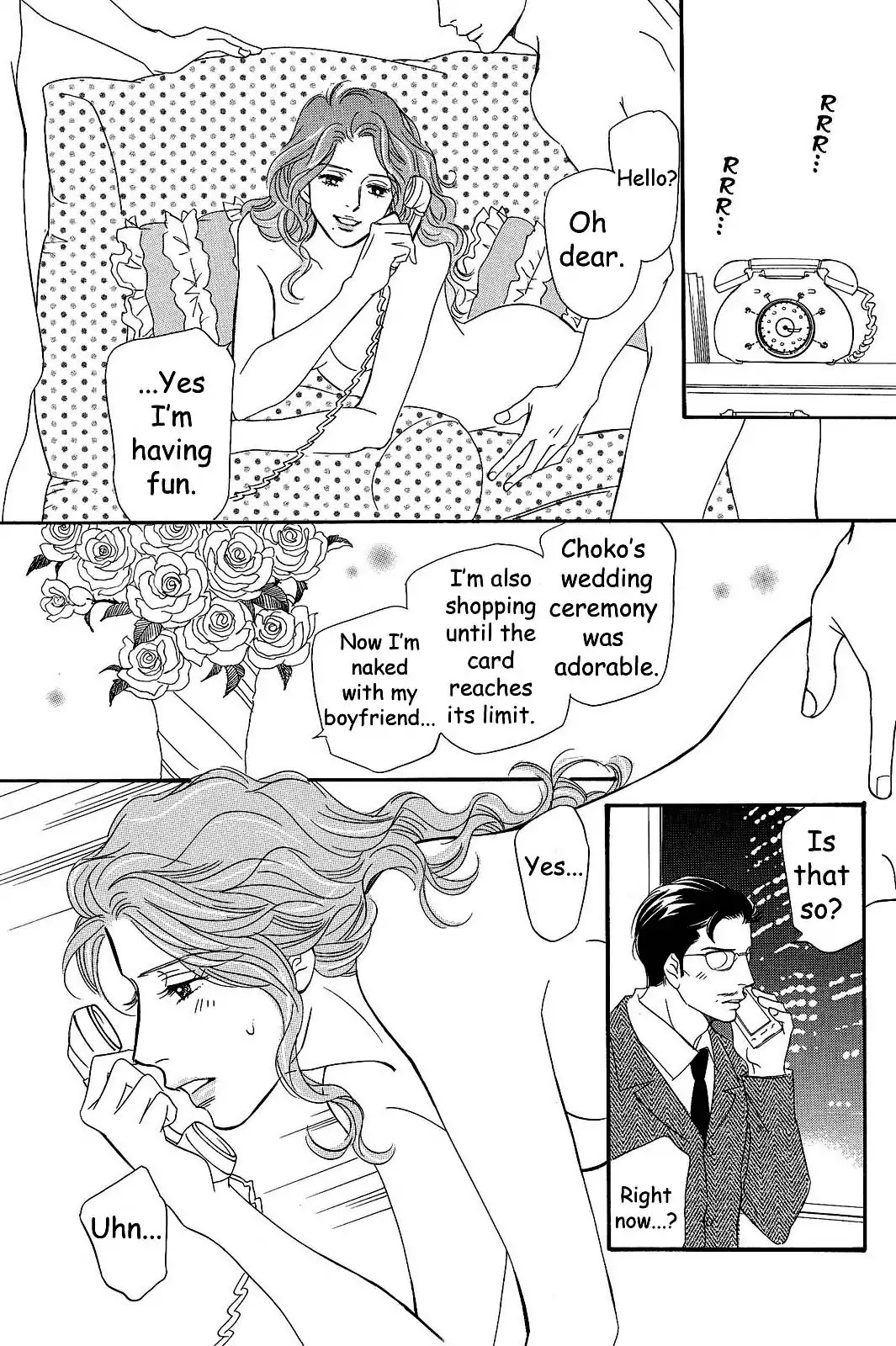 Sefure no Hinkaku Chapter 22 page 23 - Chapter 22