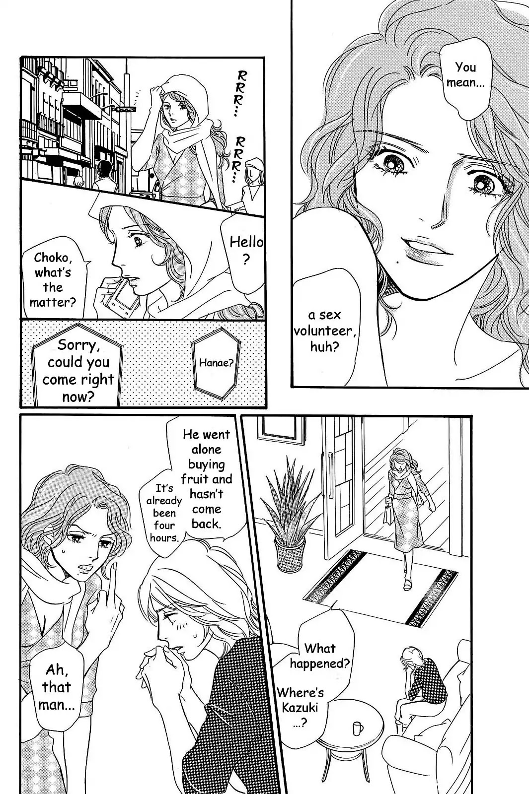 Sefure no Hinkaku Chapter 22 page 26 - Chapter 22