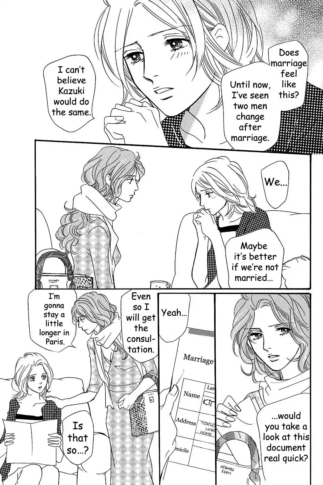 Sefure no Hinkaku Chapter 22 page 27 - Chapter 22