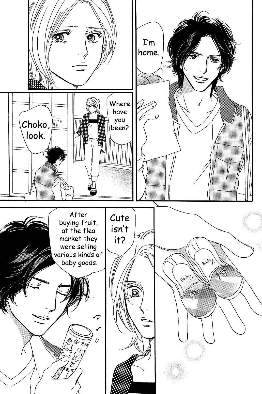 Sefure no Hinkaku Chapter 22 page 29 - Chapter 22
