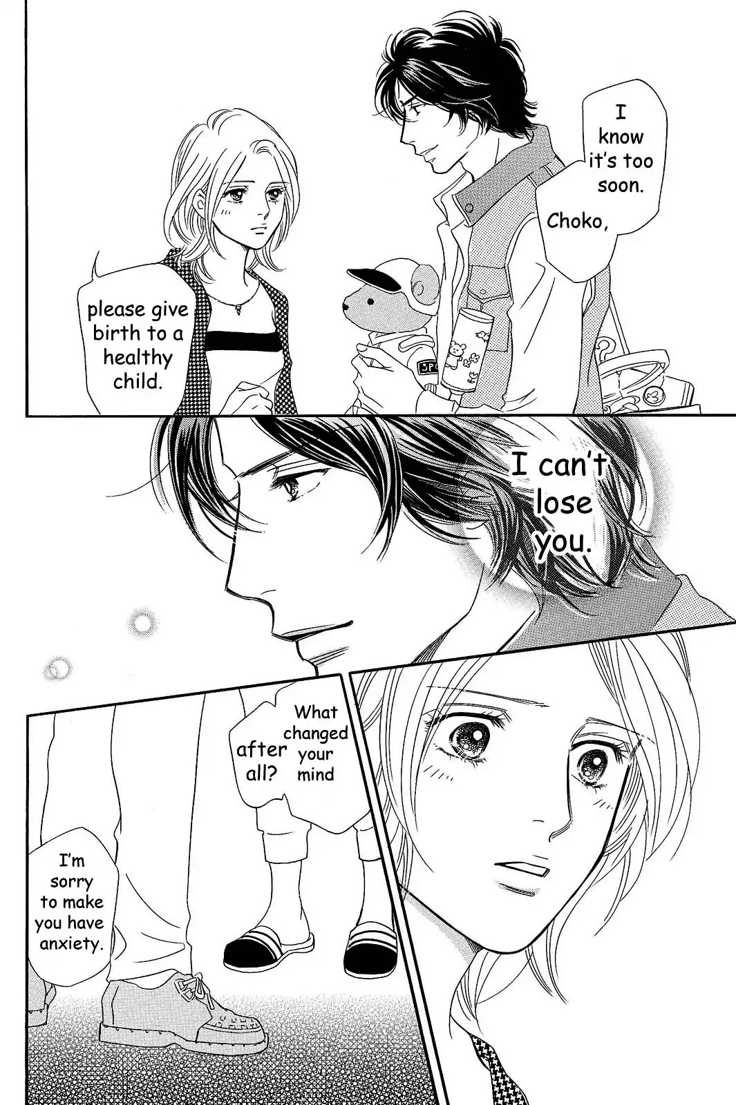 Sefure no Hinkaku Chapter 22 page 30 - Chapter 22