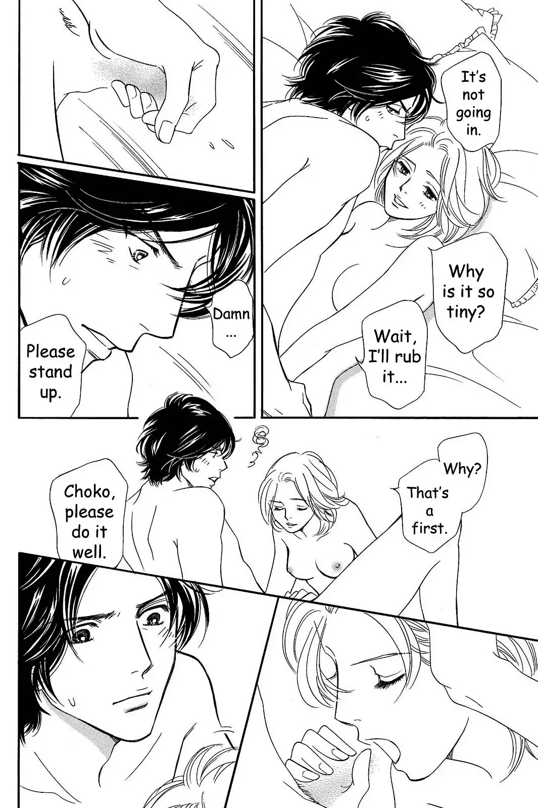 Sefure no Hinkaku Chapter 22 page 34 - Chapter 22