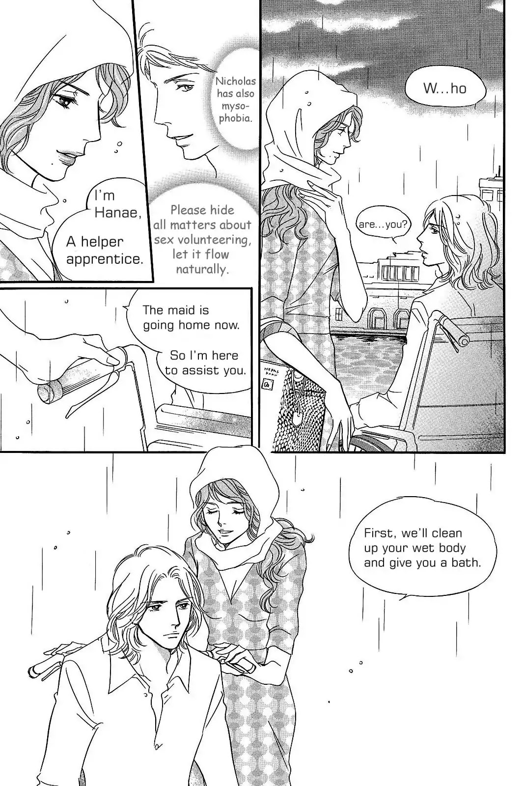 Sefure no Hinkaku Chapter 22 page 39 - Chapter 22