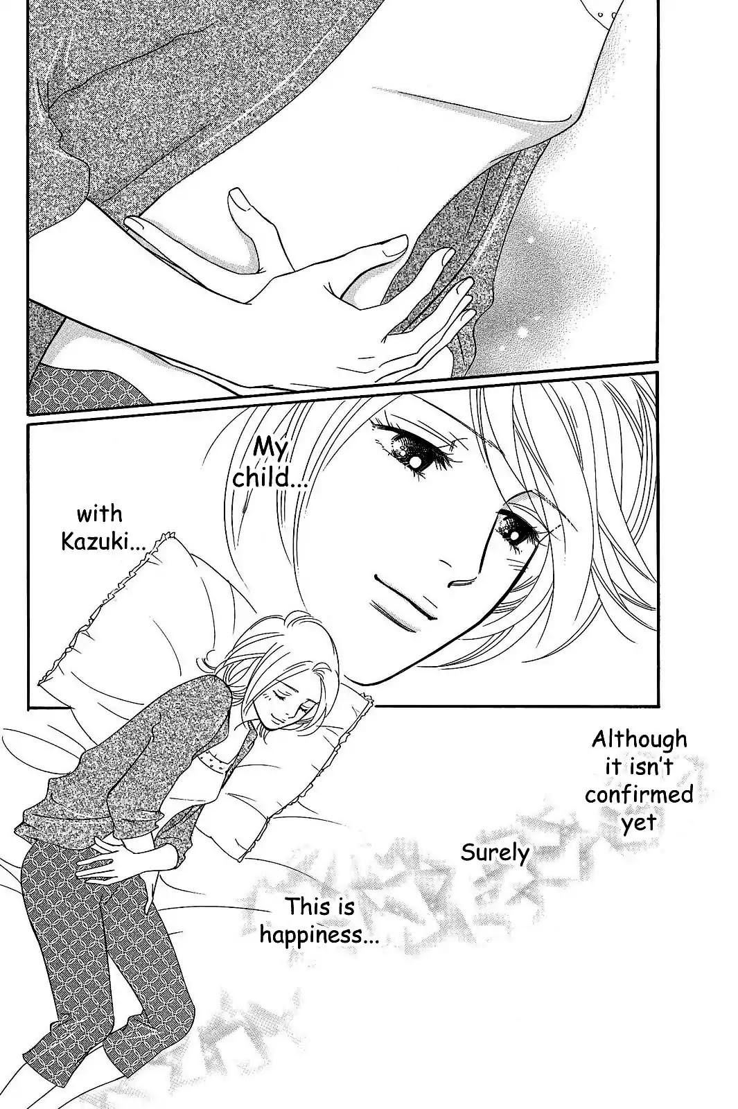 Sefure no Hinkaku Chapter 22 page 6 - Chapter 22
