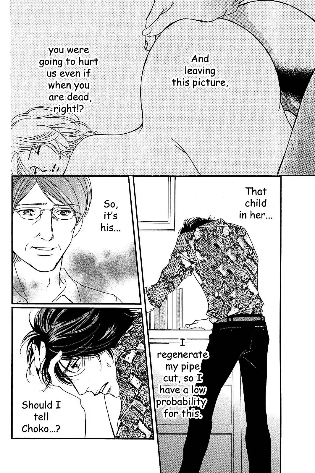 Sefure no Hinkaku Chapter 22 page 8 - Chapter 22