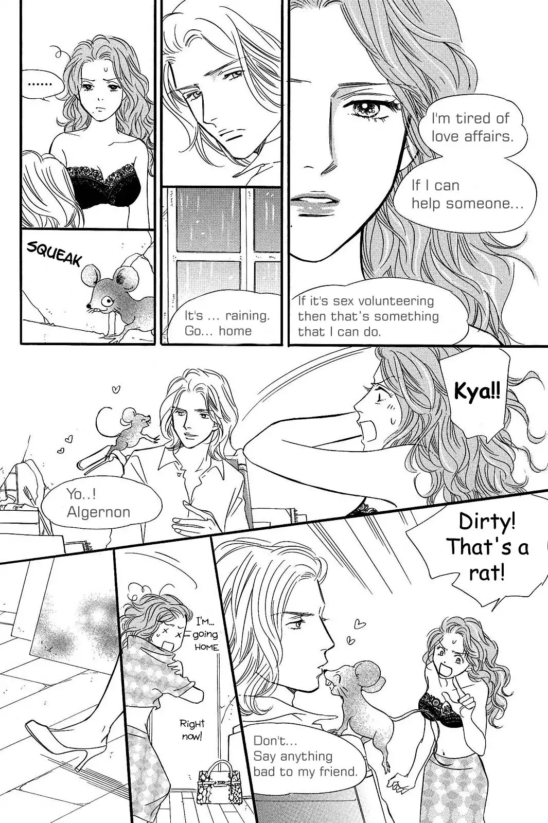 Sefure no Hinkaku Chapter 23 page 12 - Chapter 23