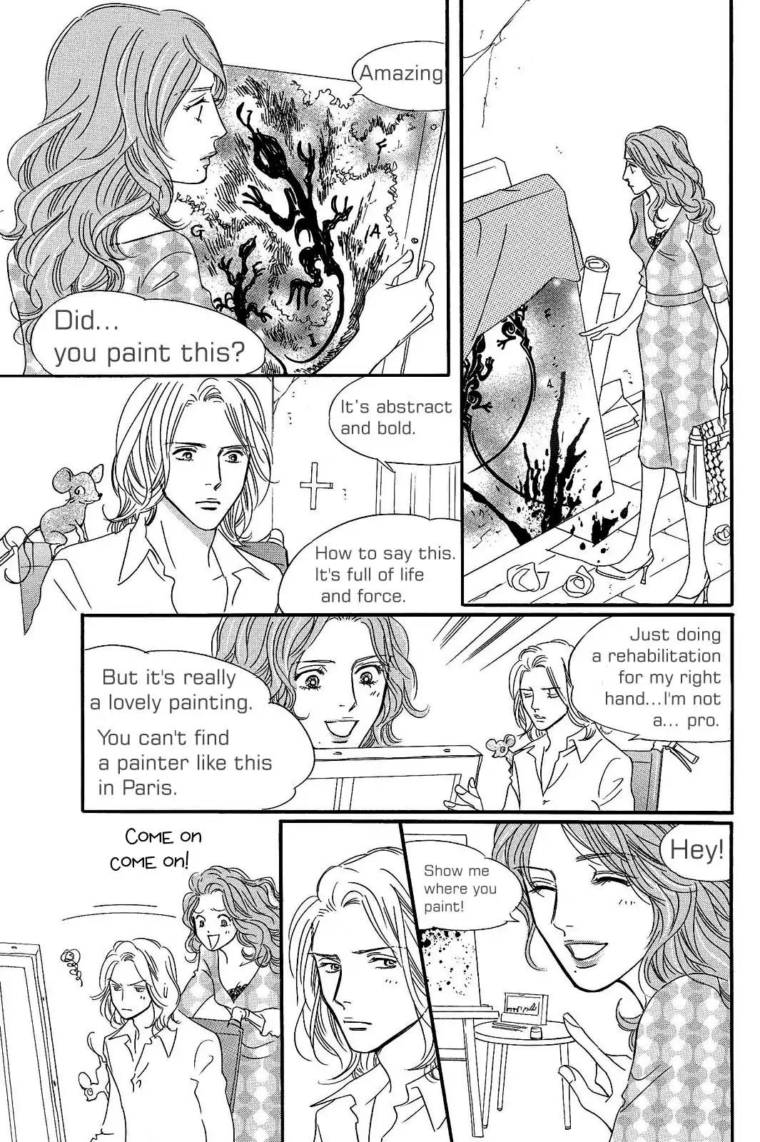 Sefure no Hinkaku Chapter 23 page 13 - Chapter 23