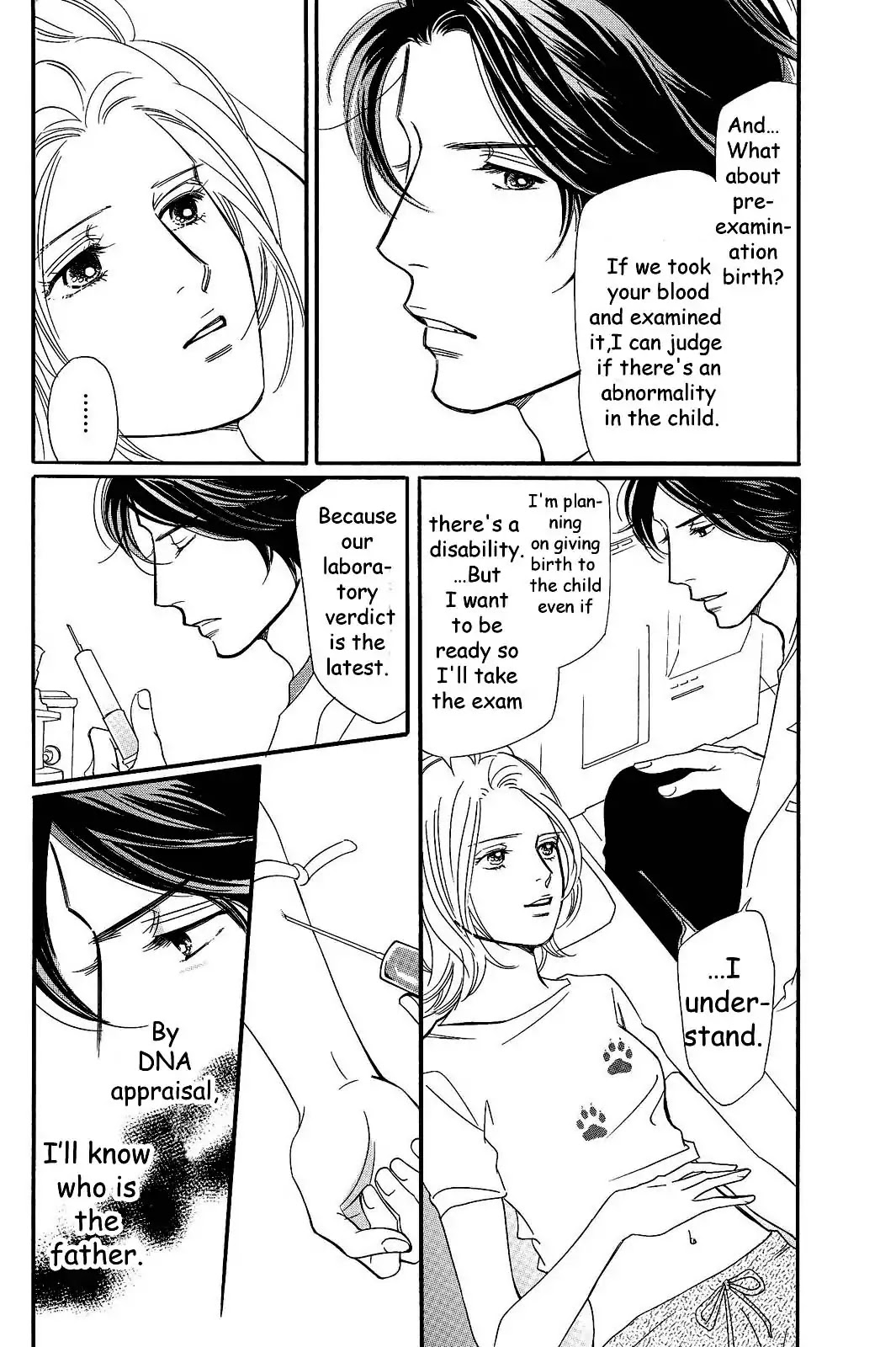 Sefure no Hinkaku Chapter 23 page 16 - Chapter 23