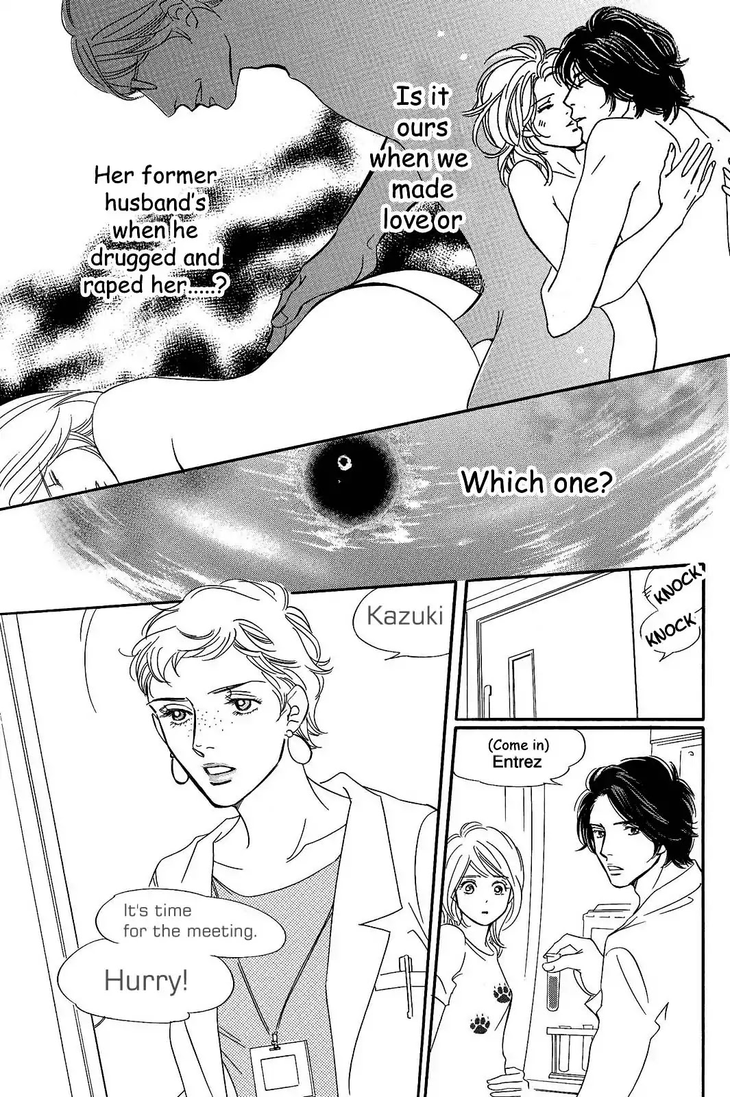 Sefure no Hinkaku Chapter 23 page 17 - Chapter 23