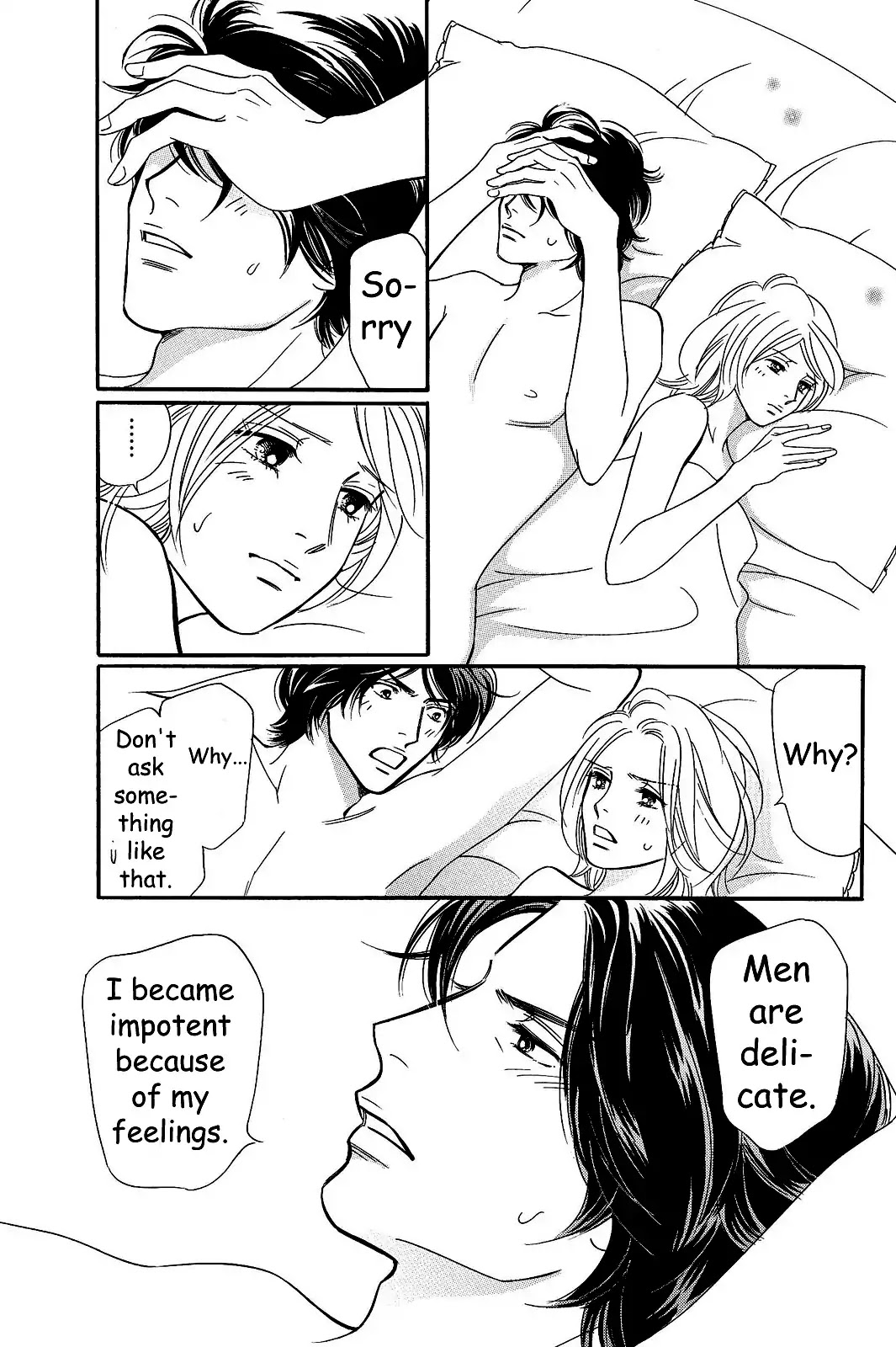 Sefure no Hinkaku Chapter 23 page 25 - Chapter 23