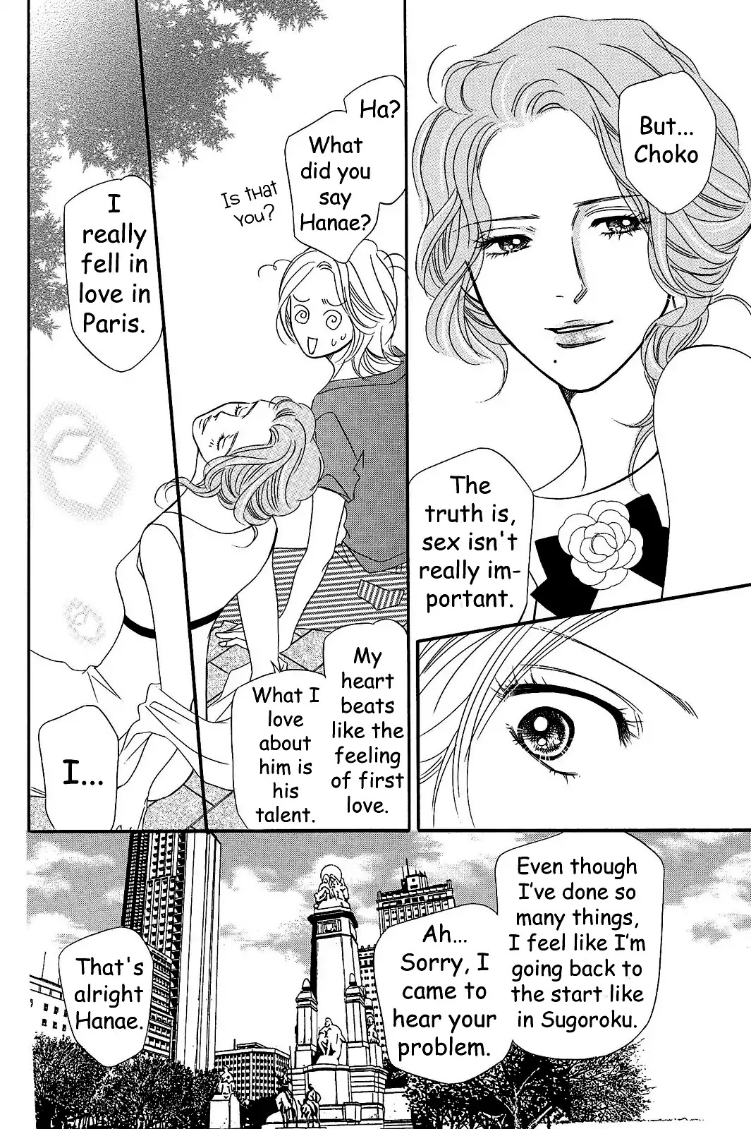 Sefure no Hinkaku Chapter 23 page 28 - Chapter 23