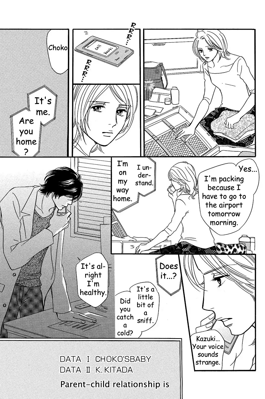 Sefure no Hinkaku Chapter 23 page 33 - Chapter 23