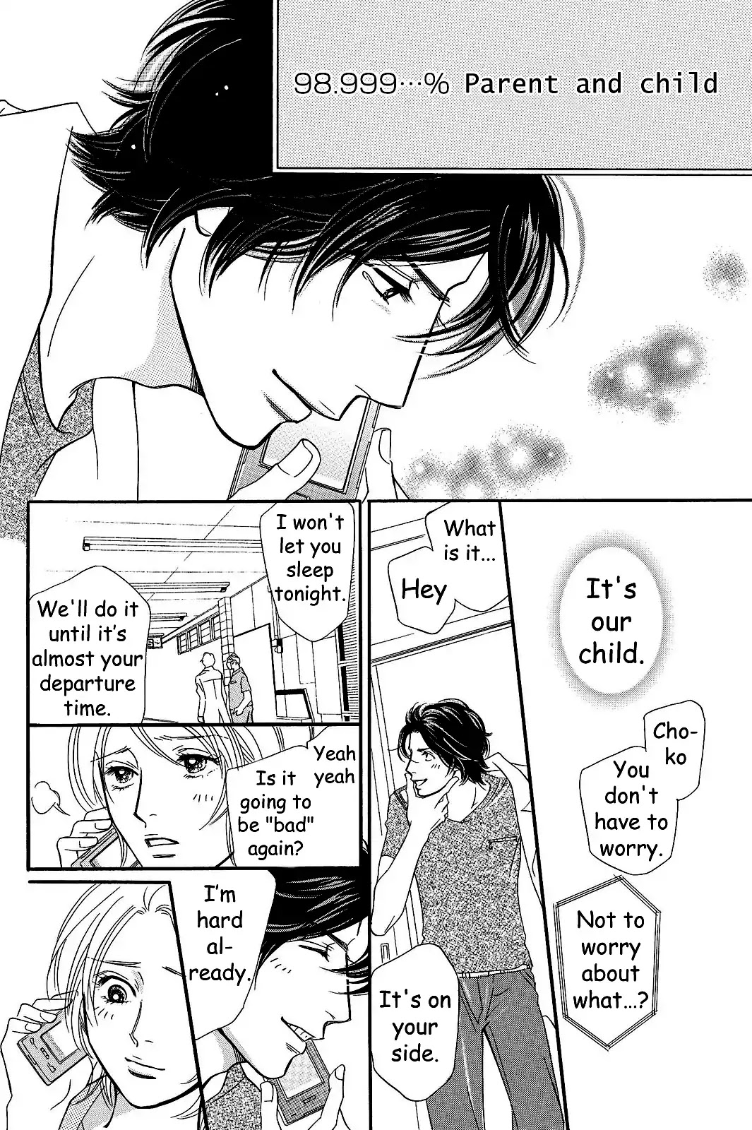 Sefure no Hinkaku Chapter 23 page 34 - Chapter 23