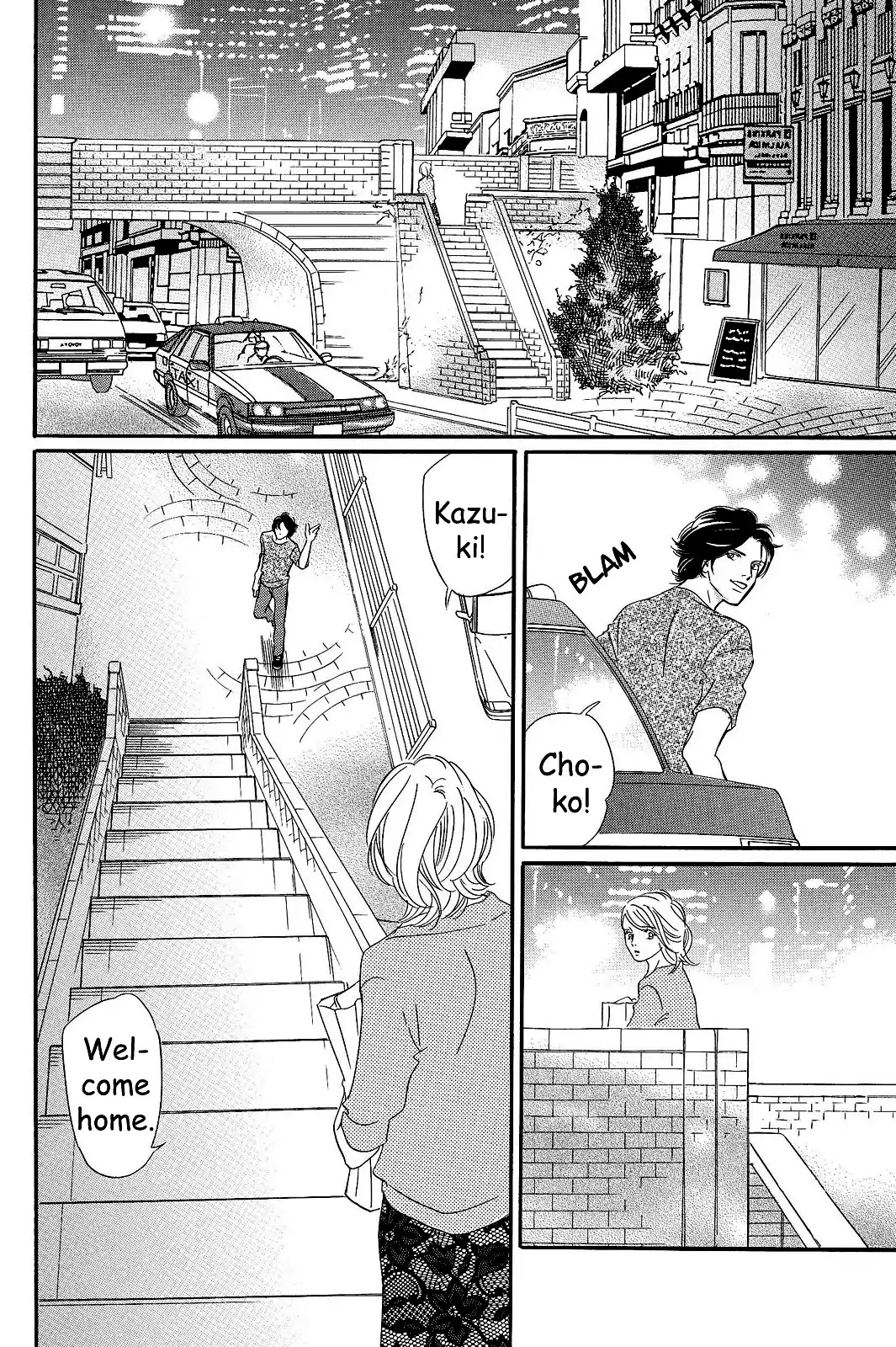Sefure no Hinkaku Chapter 23 page 38 - Chapter 23