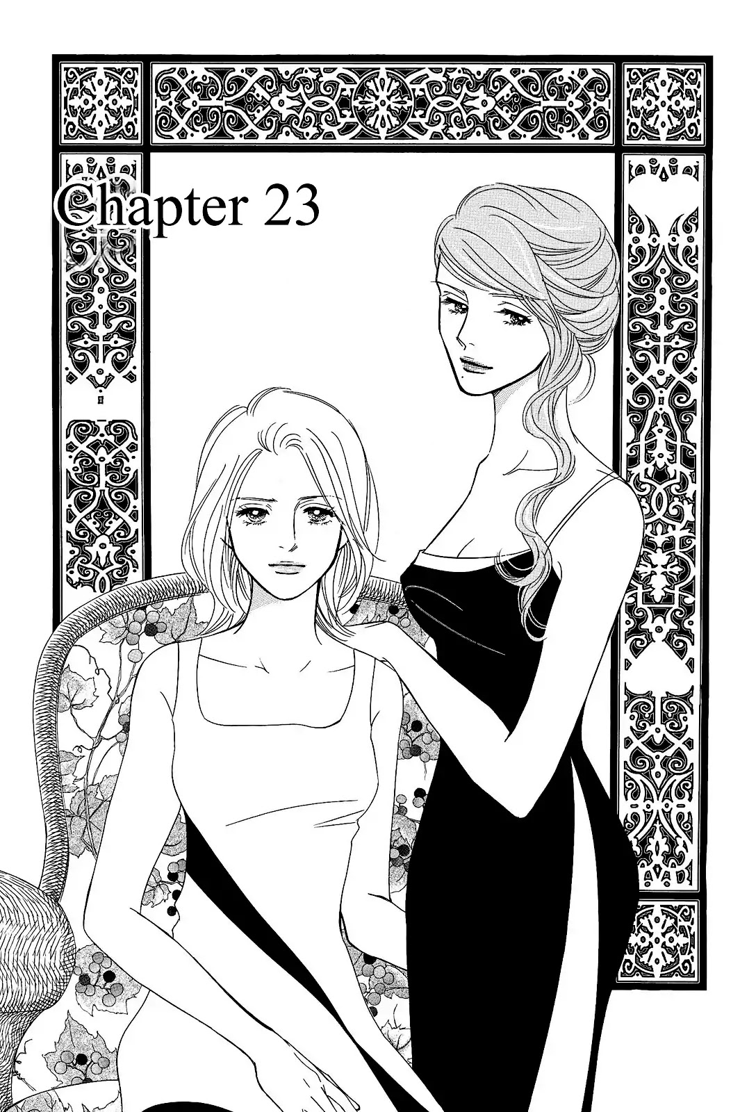 Sefure no Hinkaku Chapter 23 page 5 - Chapter 23