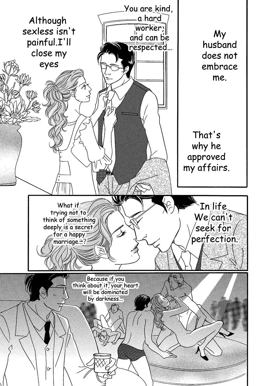 Sefure no Hinkaku Chapter 23 page 7 - Chapter 23