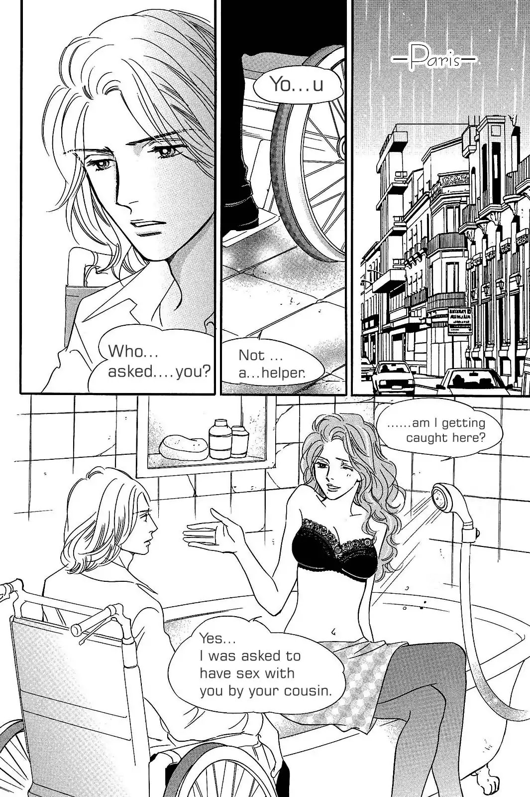 Sefure no Hinkaku Chapter 23 page 8 - Chapter 23