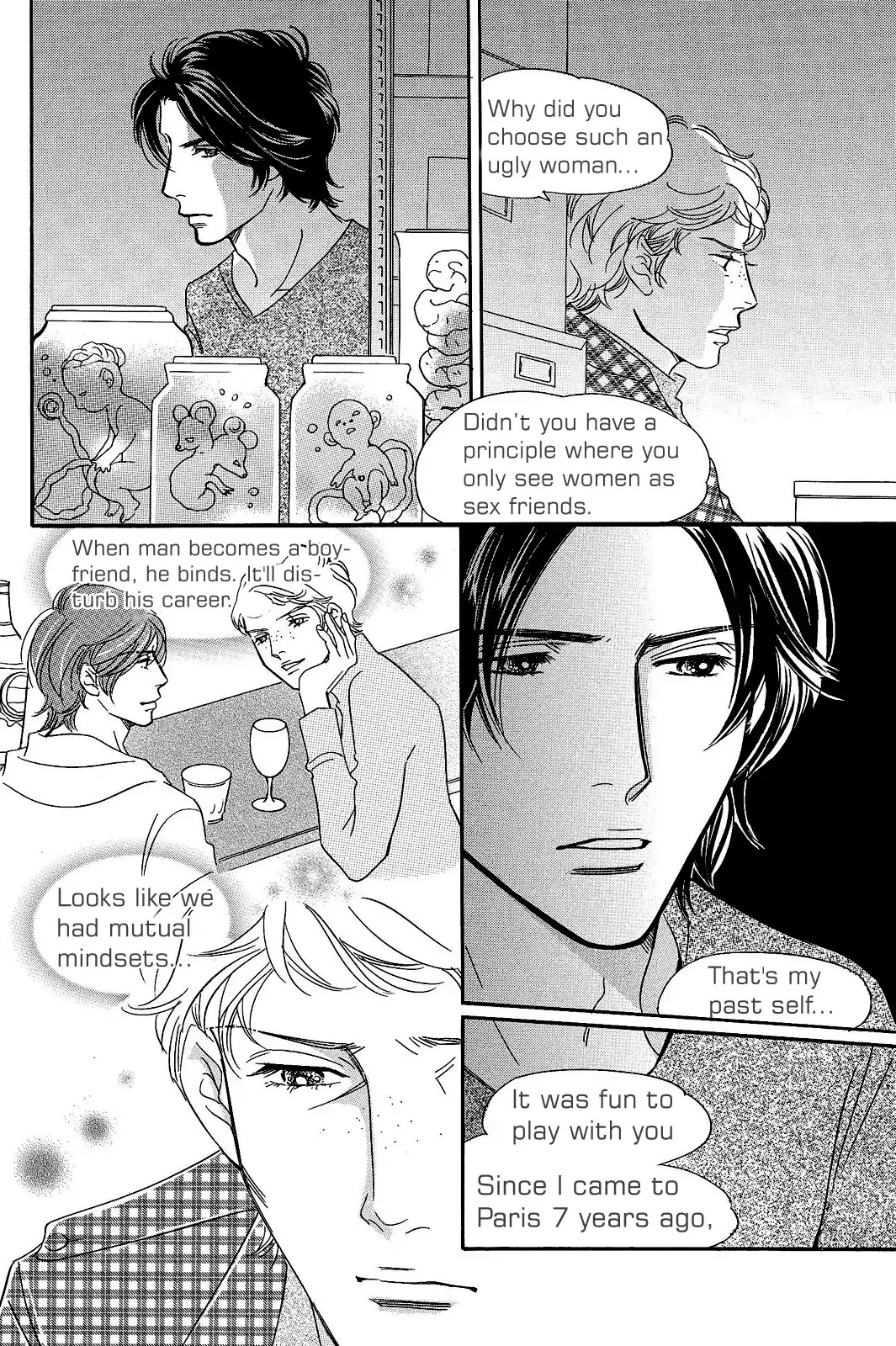 Sefure no Hinkaku Chapter 24 page 10 - Chapter 24