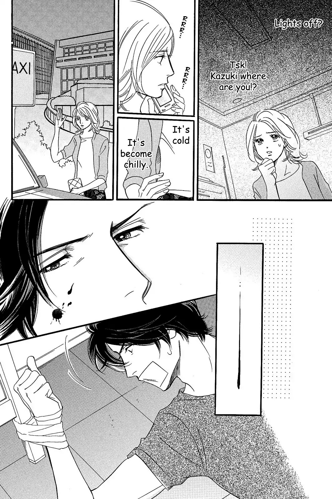 Sefure no Hinkaku Chapter 24 page 16 - Chapter 24
