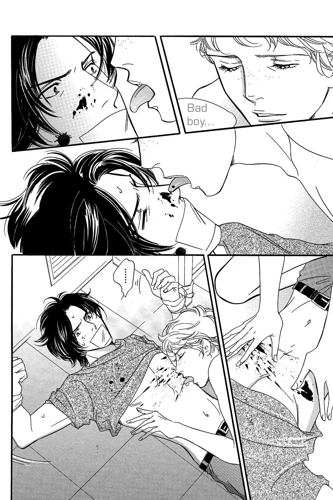 Sefure no Hinkaku Chapter 24 page 18 - Chapter 24