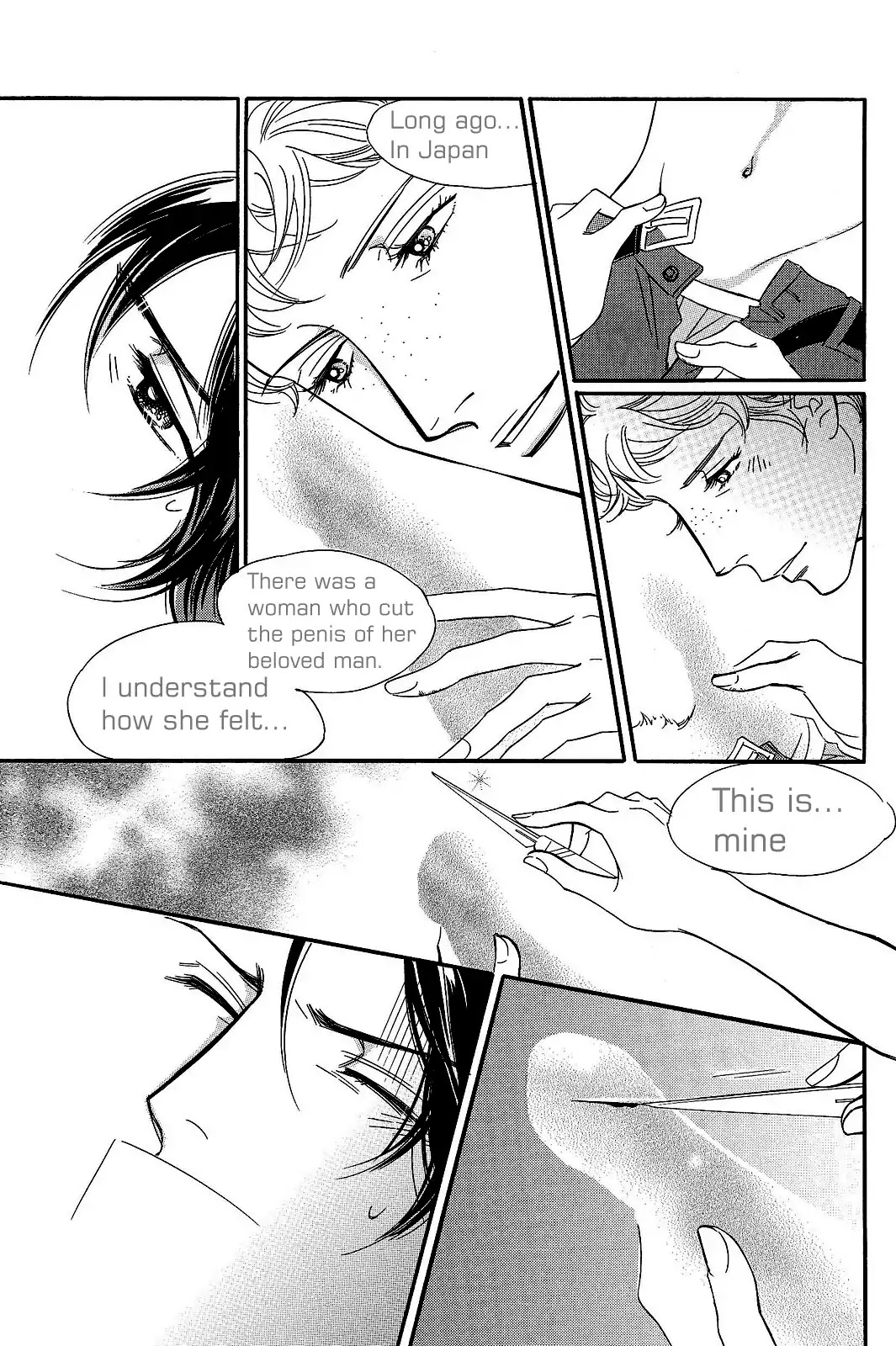Sefure no Hinkaku Chapter 24 page 19 - Chapter 24