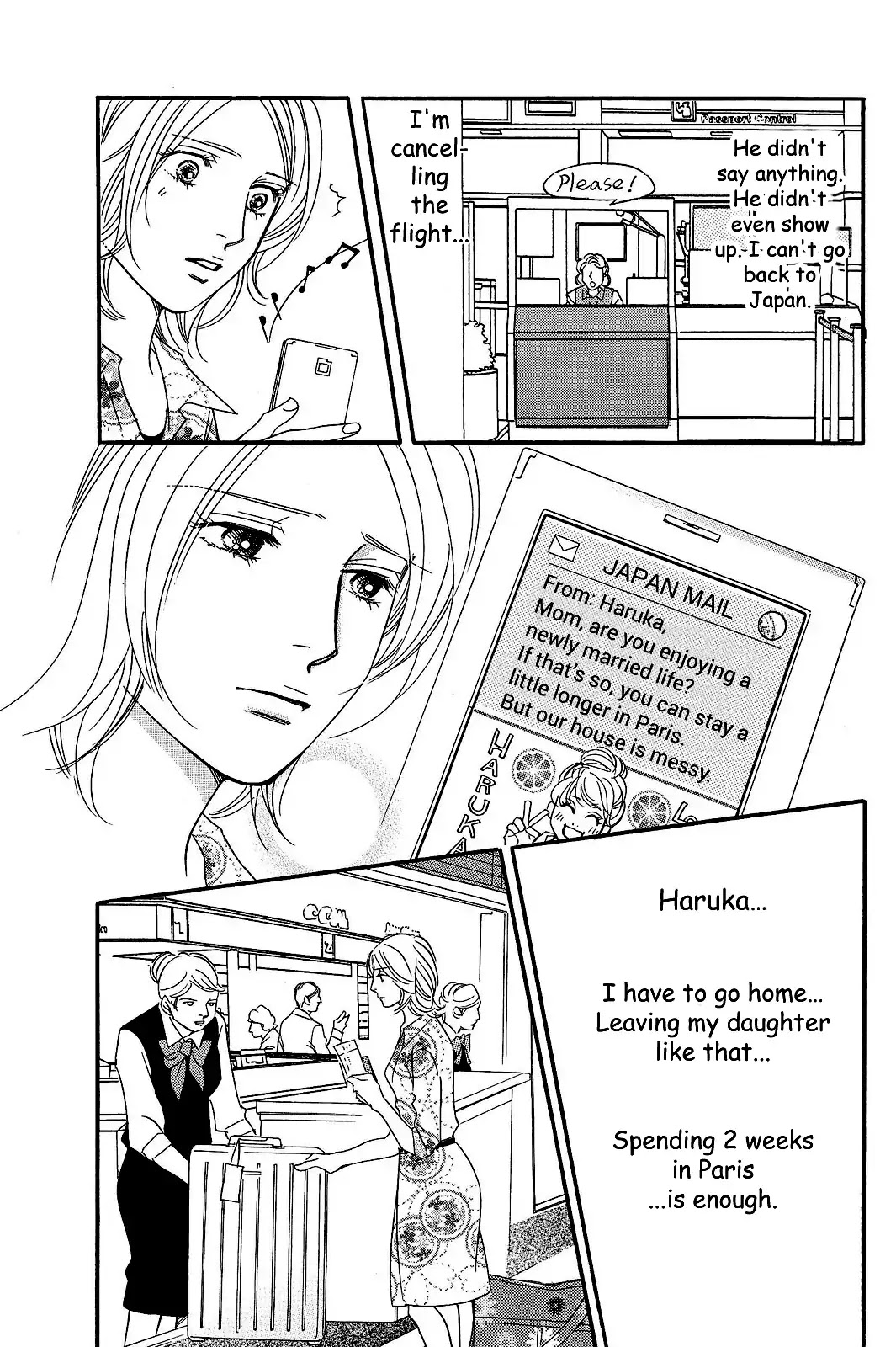 Sefure no Hinkaku Chapter 24 page 23 - Chapter 24
