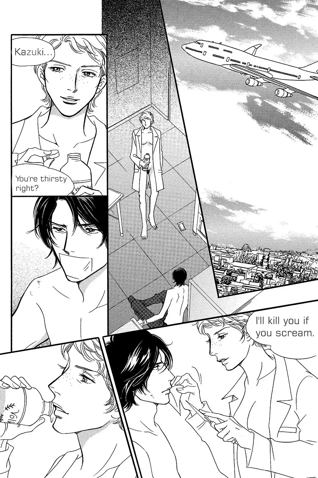 Sefure no Hinkaku Chapter 24 page 24 - Chapter 24