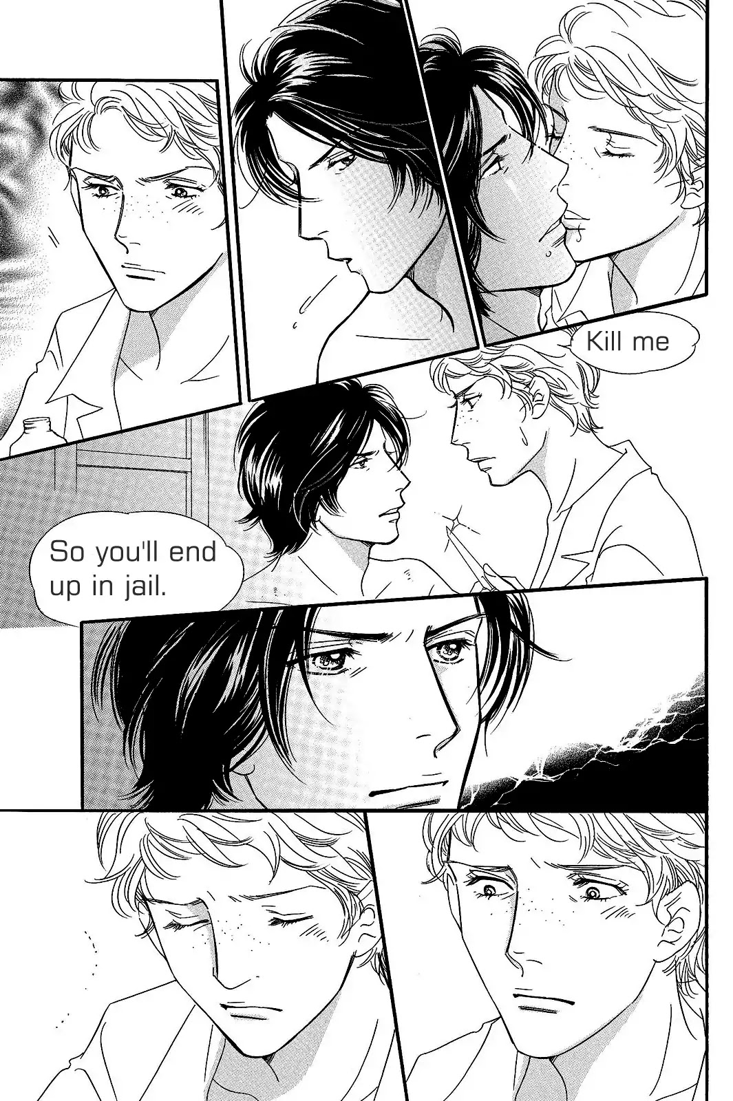 Sefure no Hinkaku Chapter 24 page 25 - Chapter 24