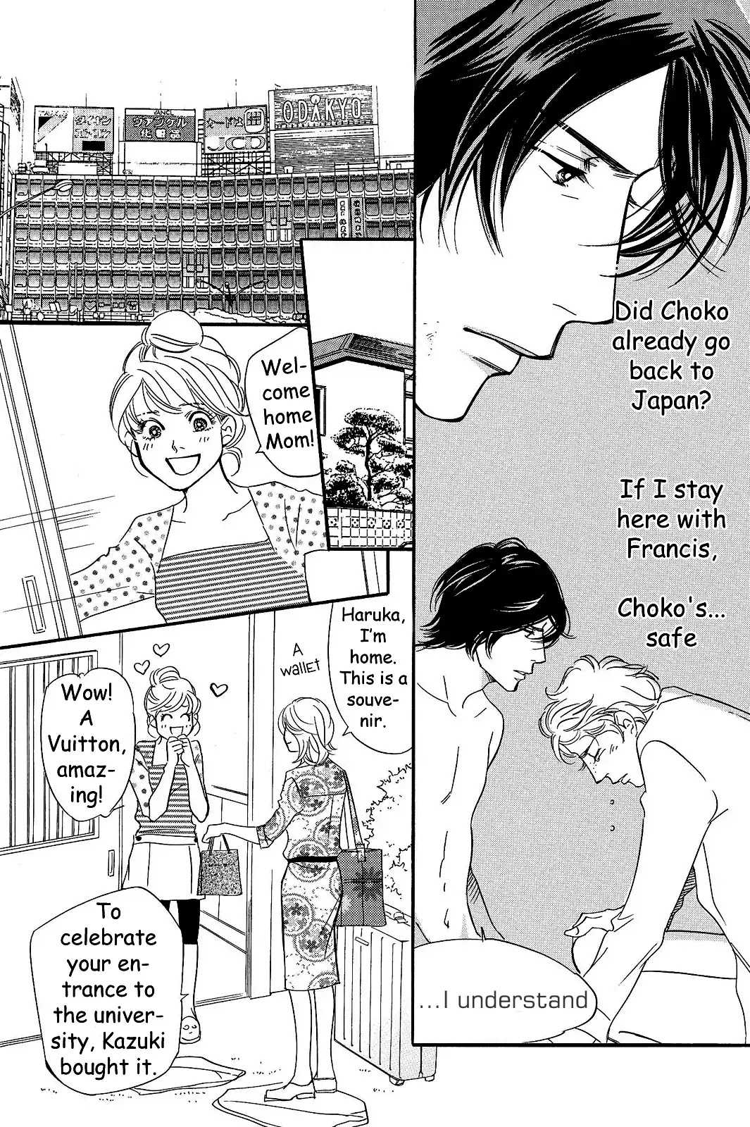 Sefure no Hinkaku Chapter 24 page 27 - Chapter 24