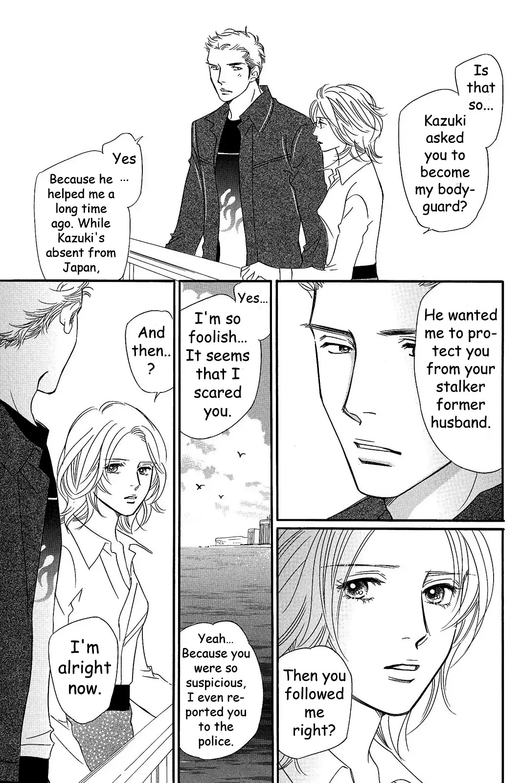 Sefure no Hinkaku Chapter 24 page 31 - Chapter 24
